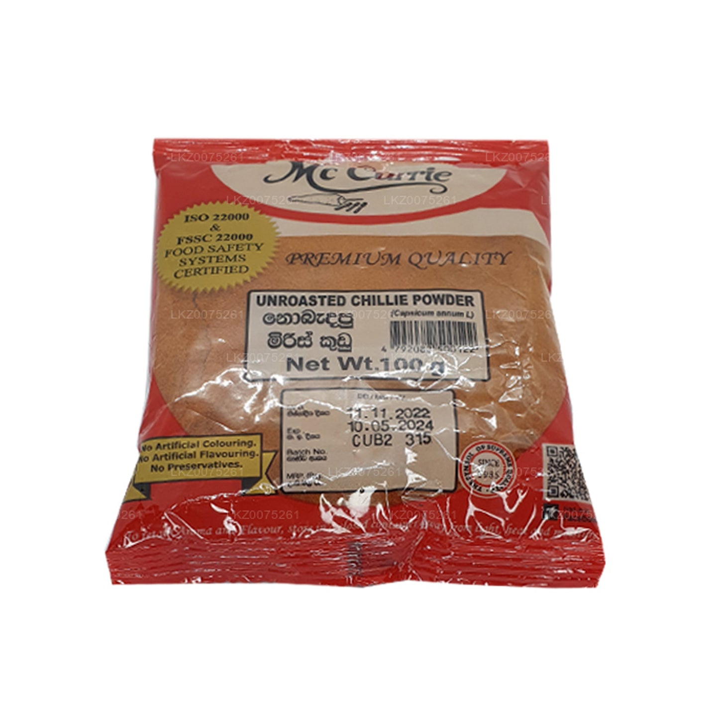 Mc Currie Unroasted Chilli Powder (100g)