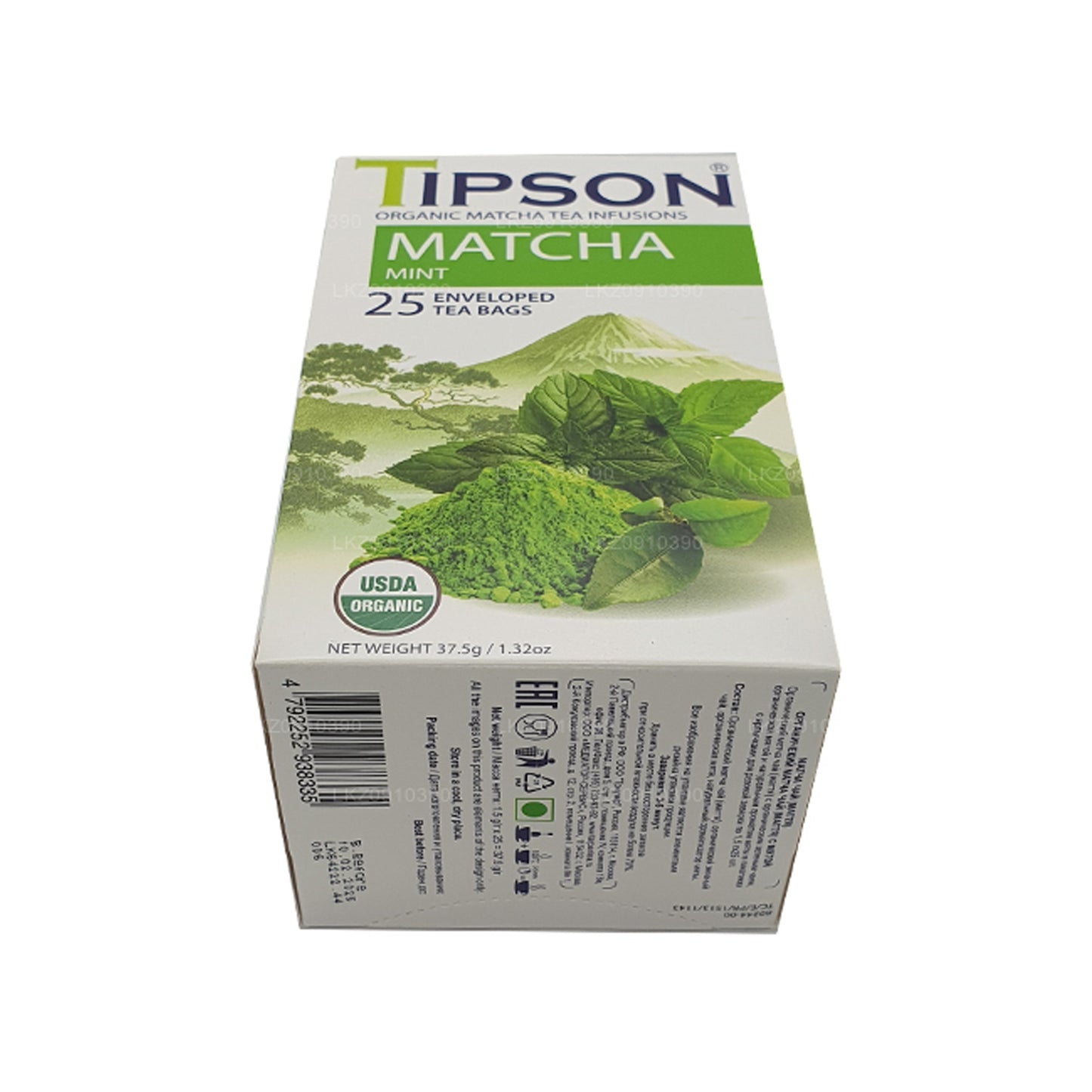 Tipson Tea Organic Matcha and Mint (37.5g)