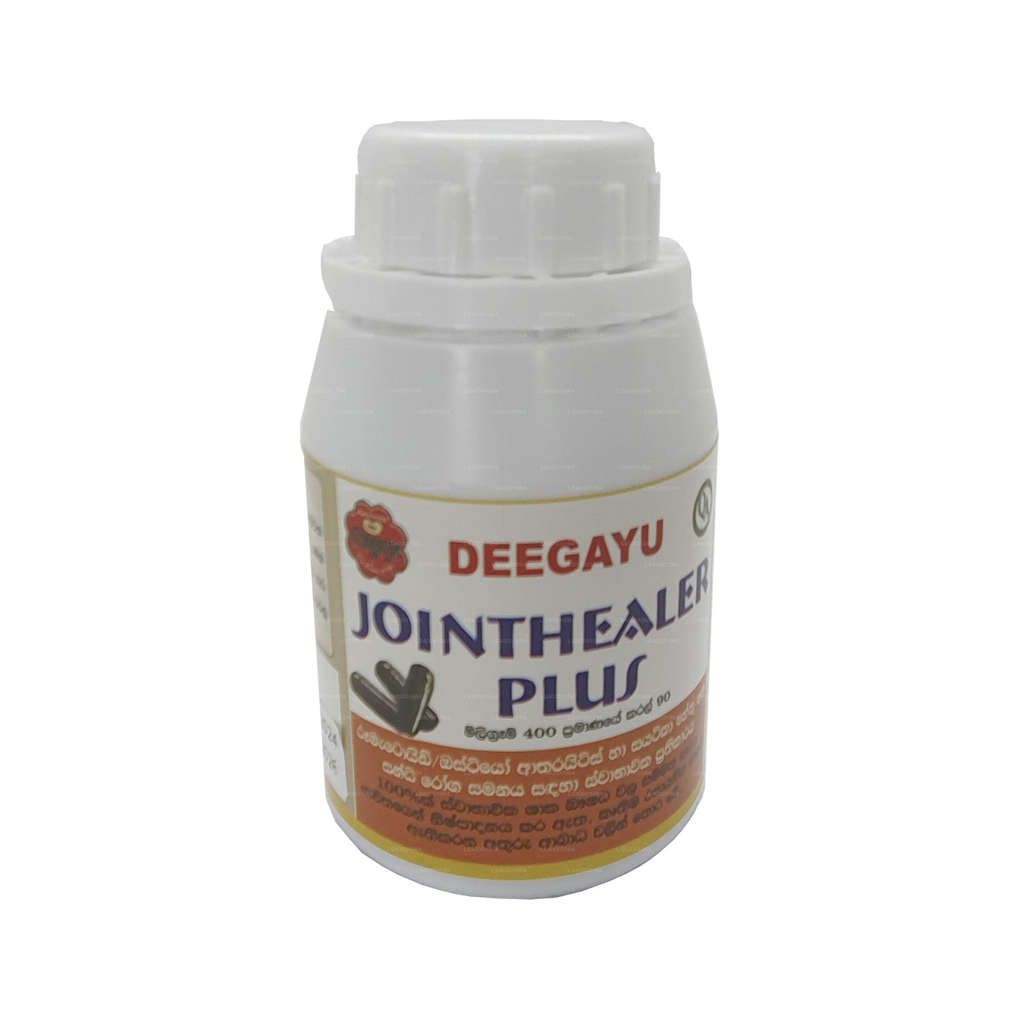 Deegayu Joint Healer Plus (90 Capsules)