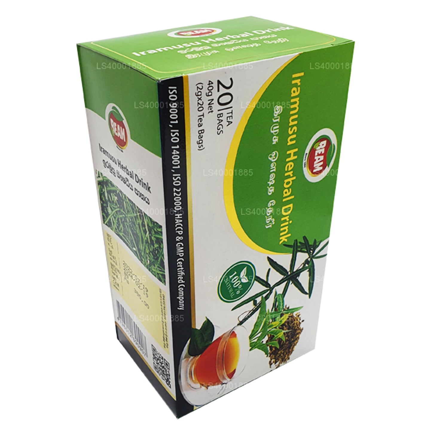 Beam Iramusu Tea (40g) 20 Tea Bags