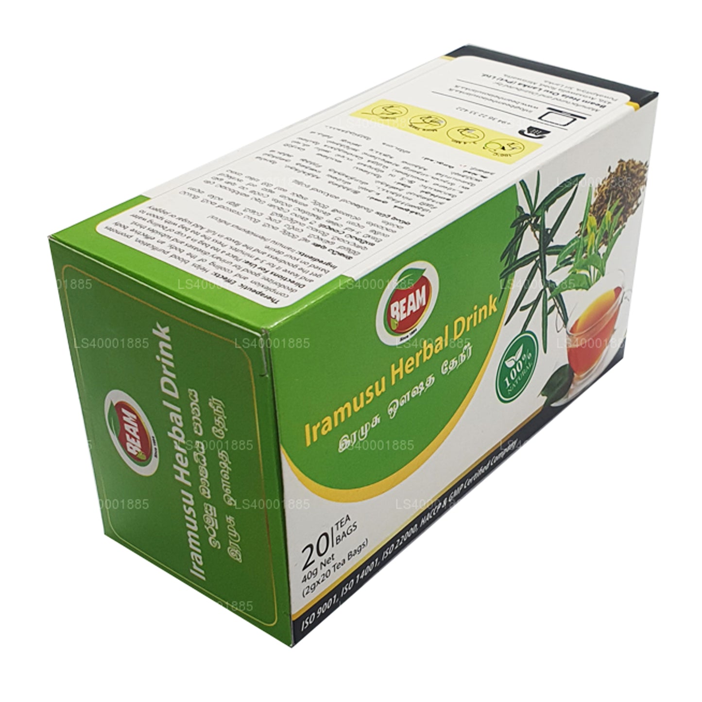 Beam Iramusu Tea (40g) 20 Tea Bags