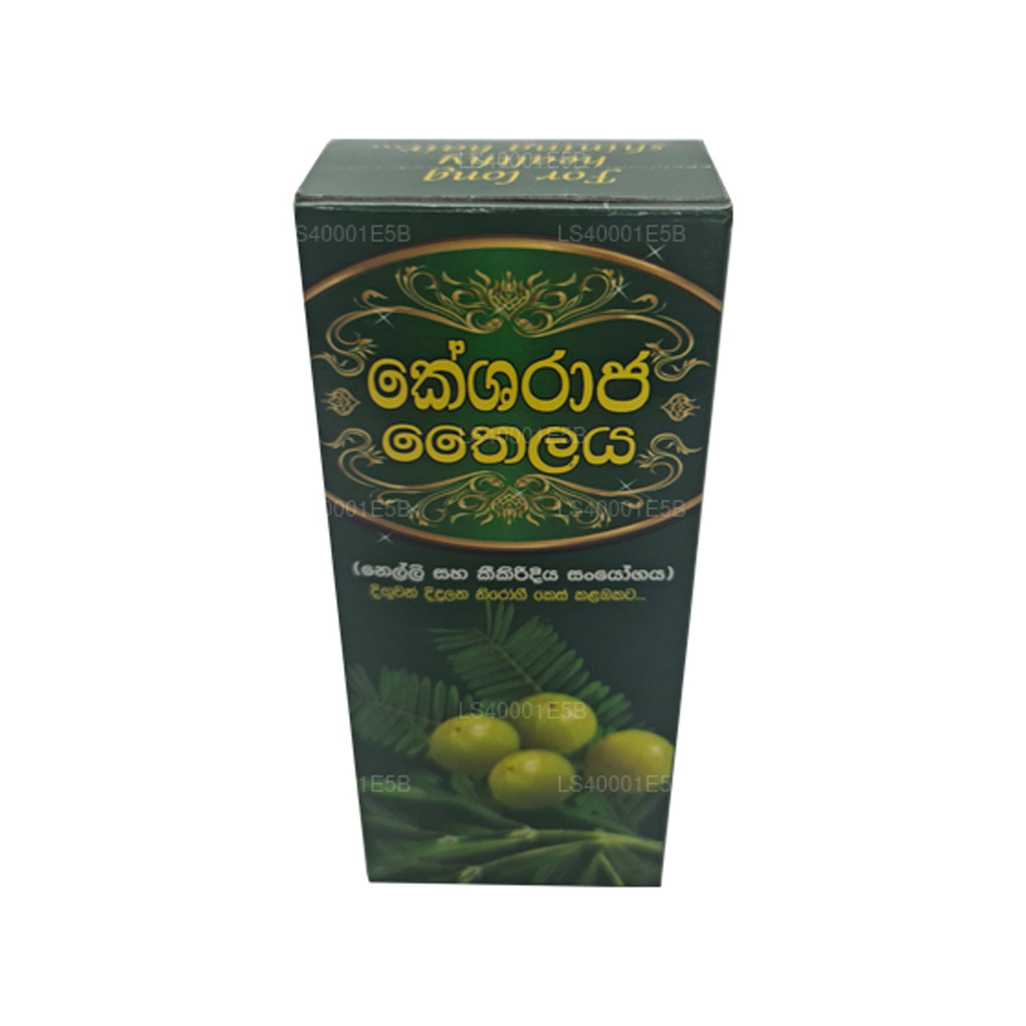 Vendol Kesharaja Oil (100ml)