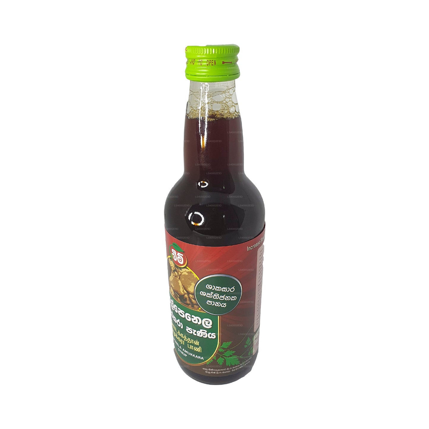 Beam Walpenela Amukkara Syrup Sugar Free