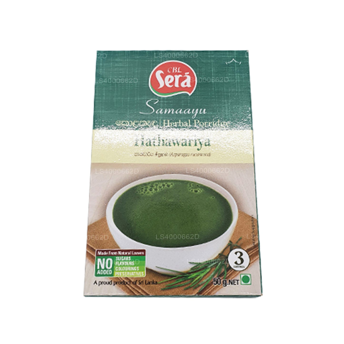 Sera Hathawariya Herbal Porridge (50g)