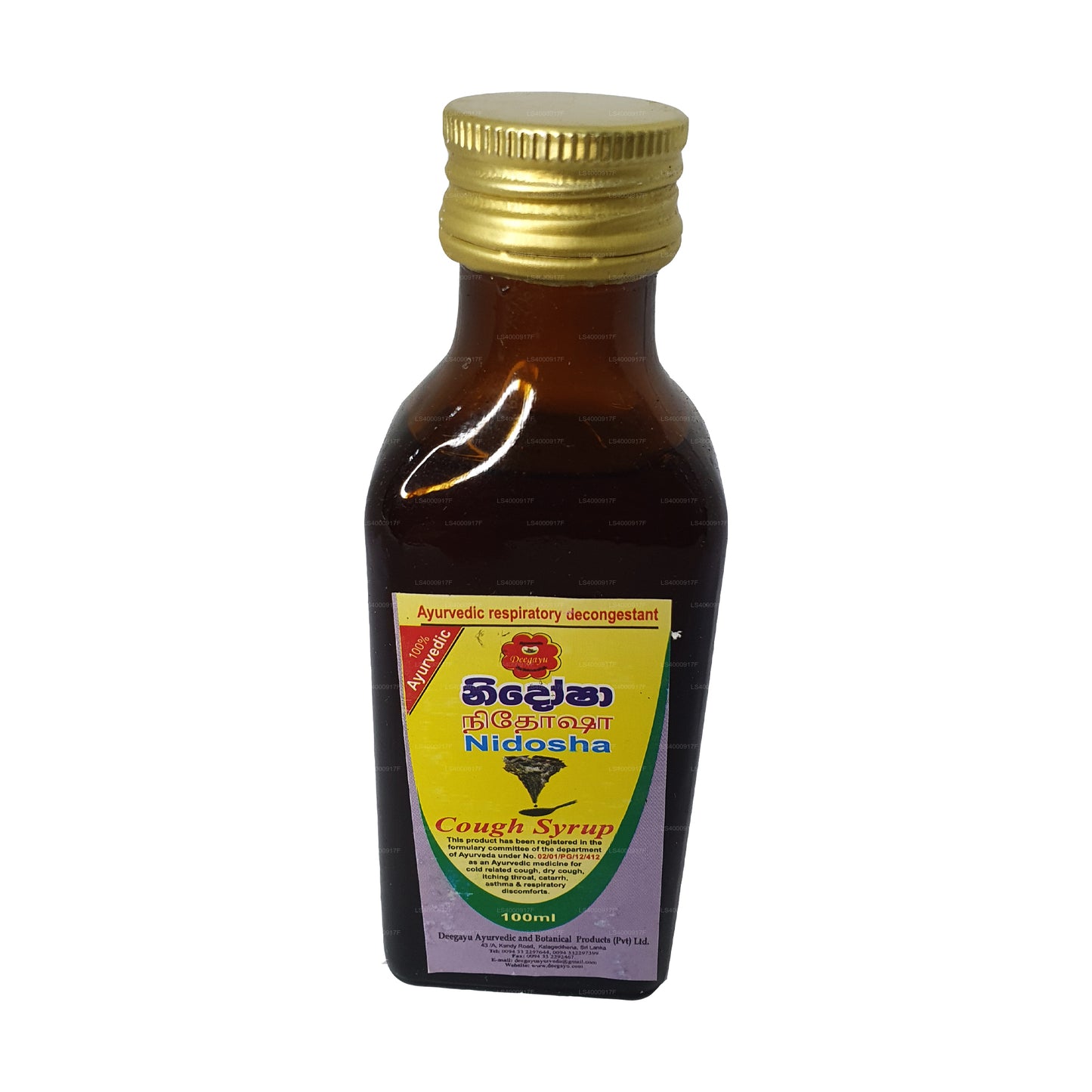 Deegayu Nidosha Cough Syrup (100ml)