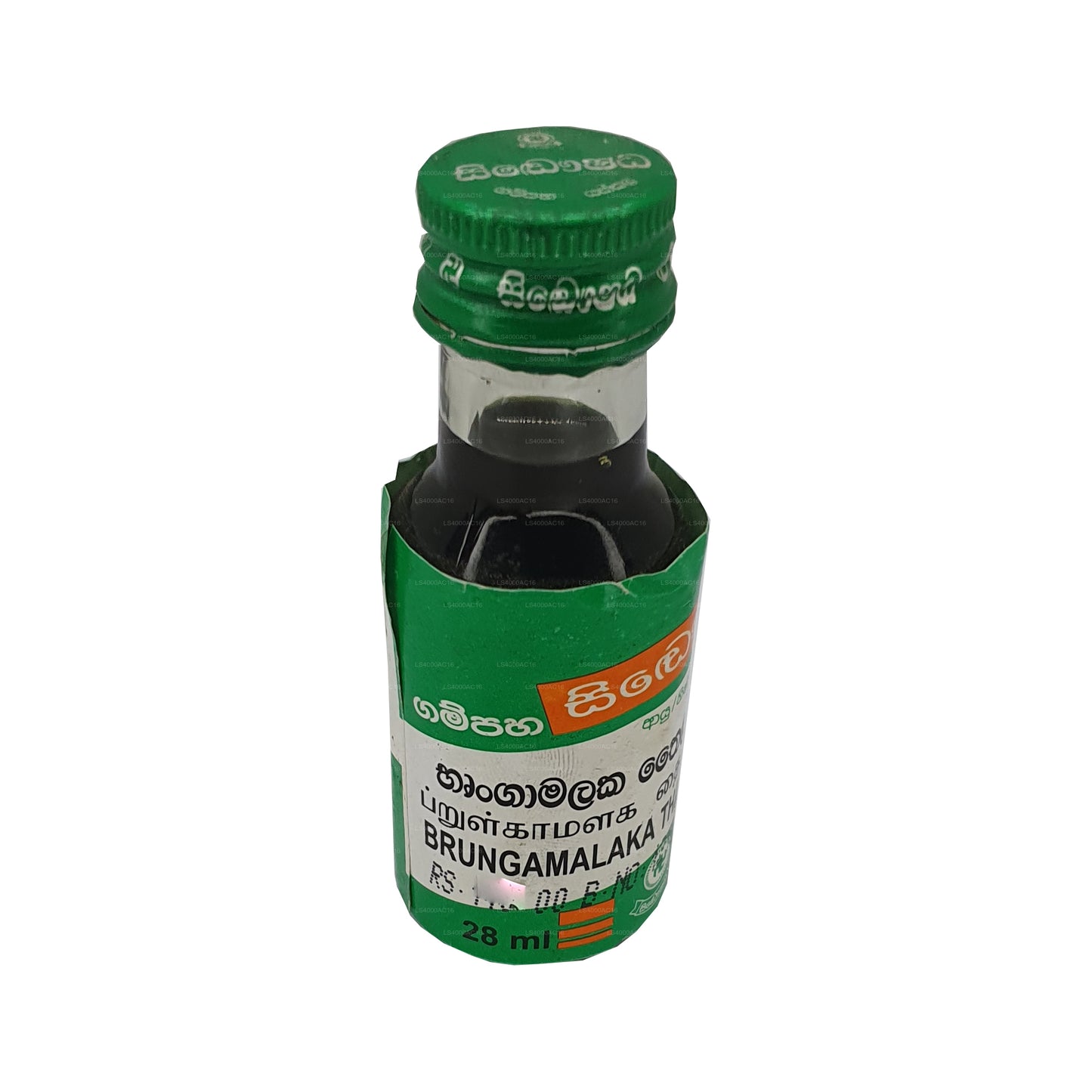 Gampaha Sidhoushadha Brungamalaka Oil (28ml)