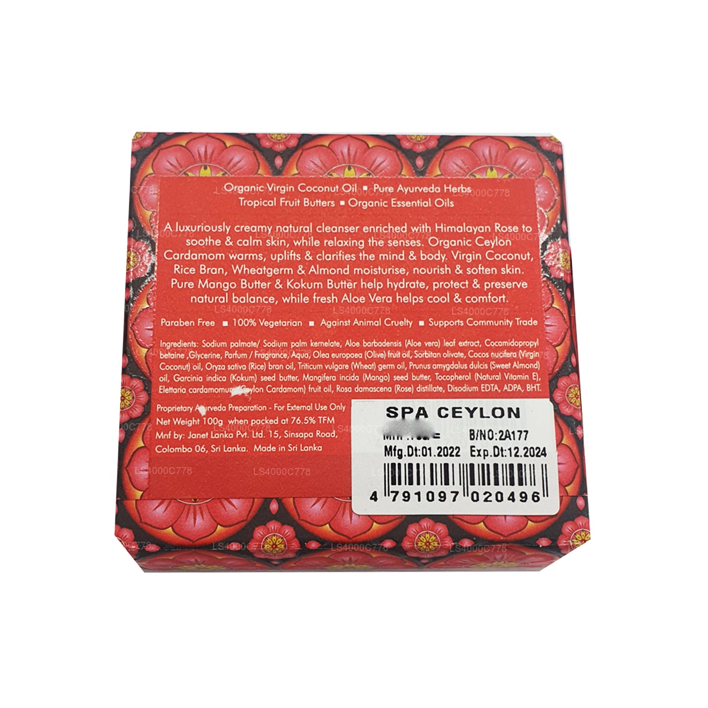 Spa Ceylon Cardamom Rose Luxury Soap (100g)