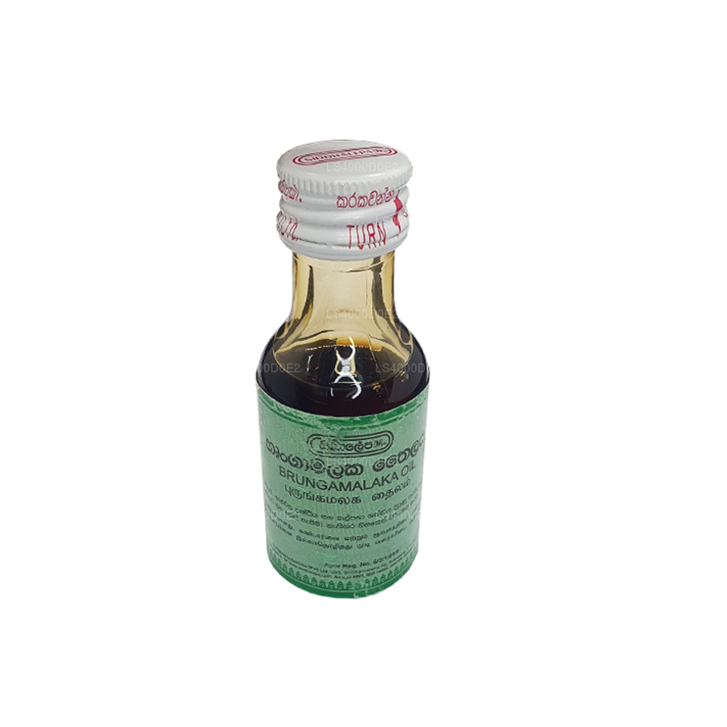 Siddhalepa Brungamalaka Oil (30ml)