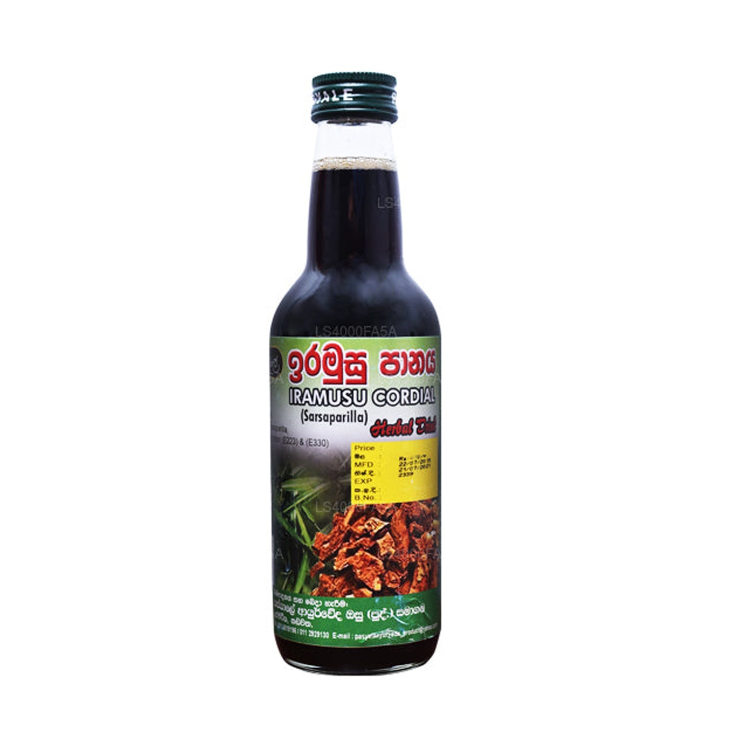 Pasyale Iramusu Cordial (375ml)