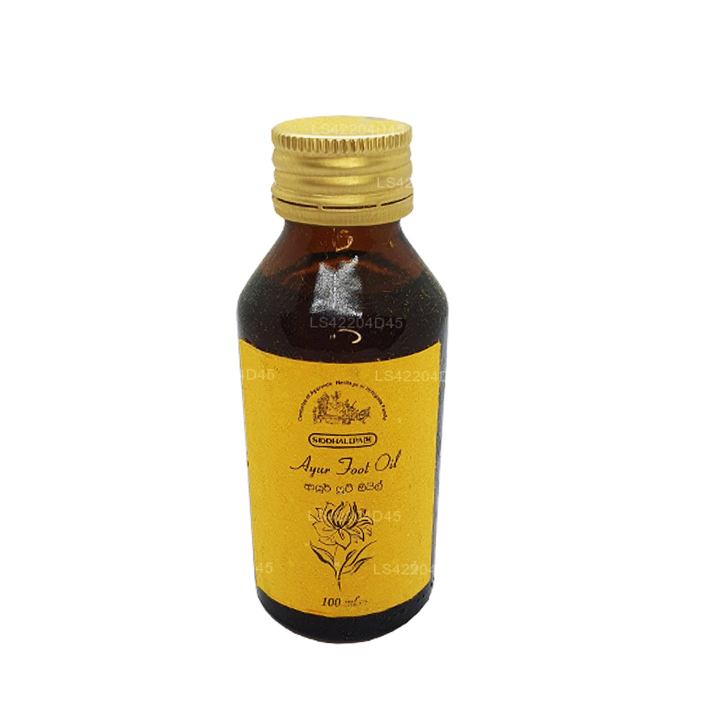 Siddhalepa Ayur Foot Oil (100ml)