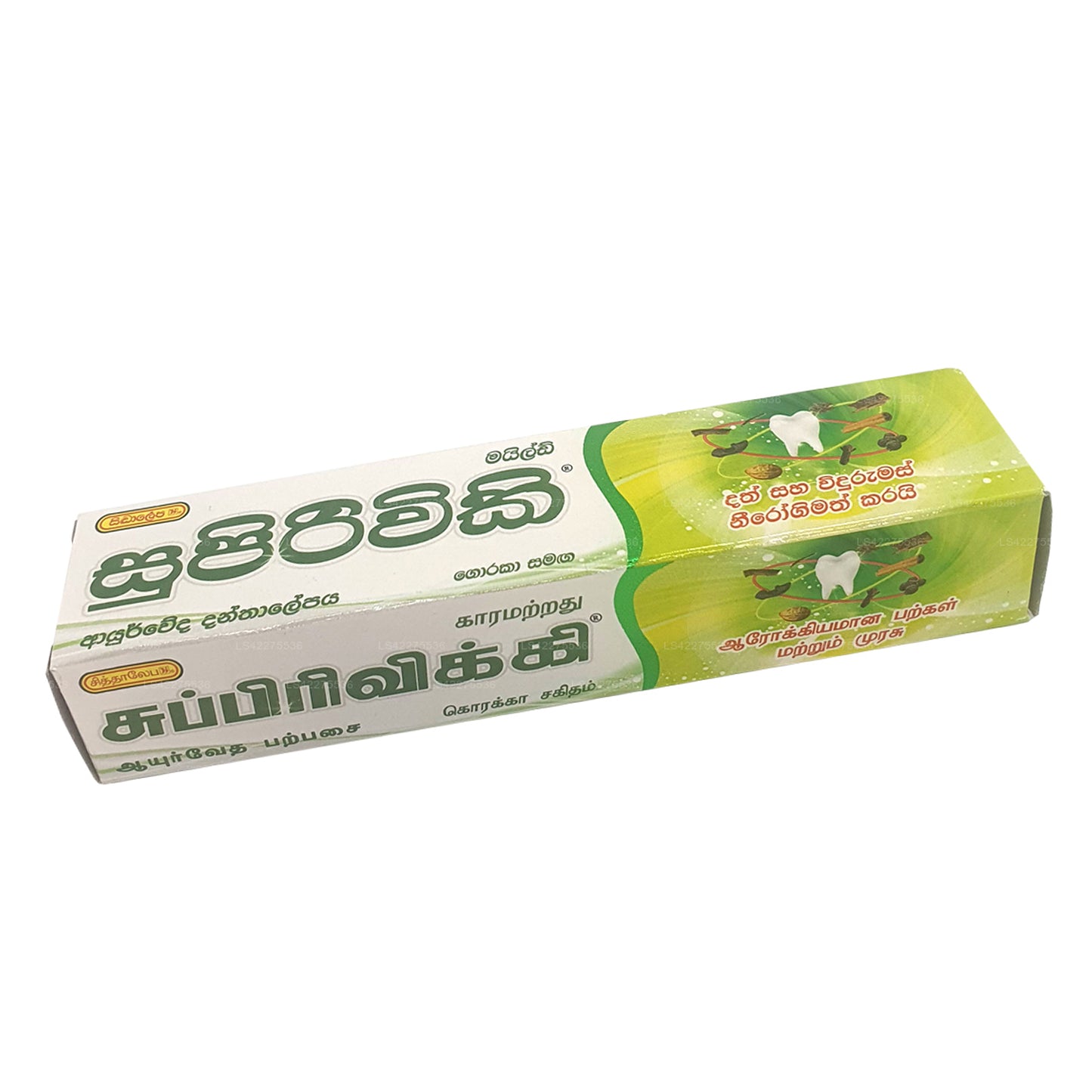 Siddhalepa Supirivicky Mild Ayurvedic Toothpaste