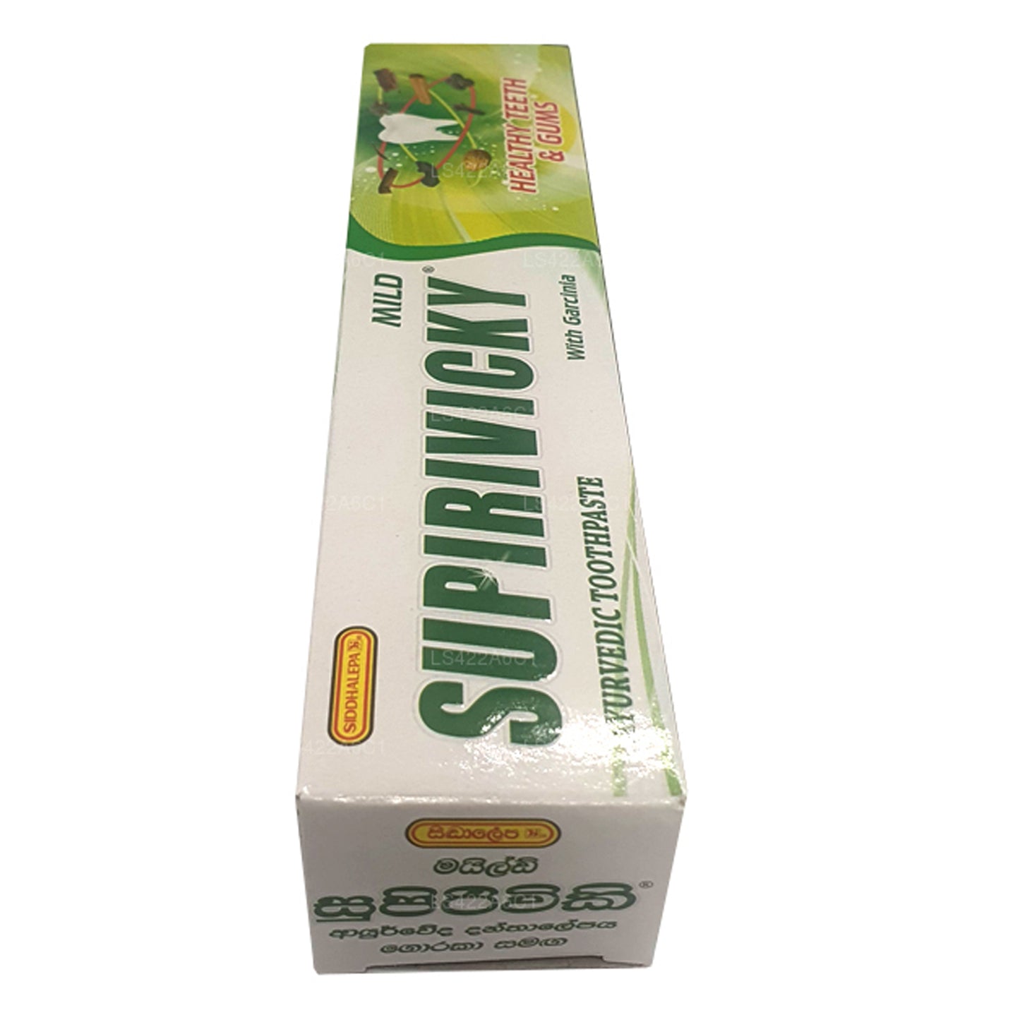 Siddhalepa Supirivicky Mild Ayurvedic Toothpaste