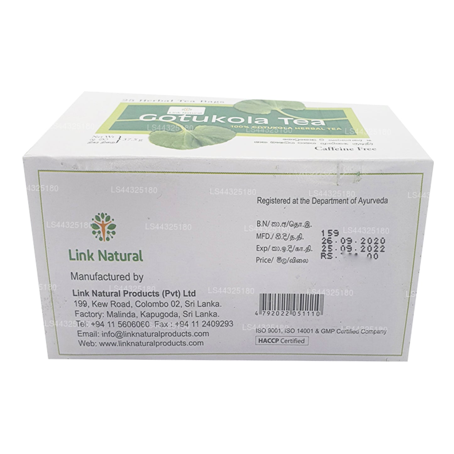 Link Natural Gotukola Herbal Tea (37.5g) 25 Tea Bags