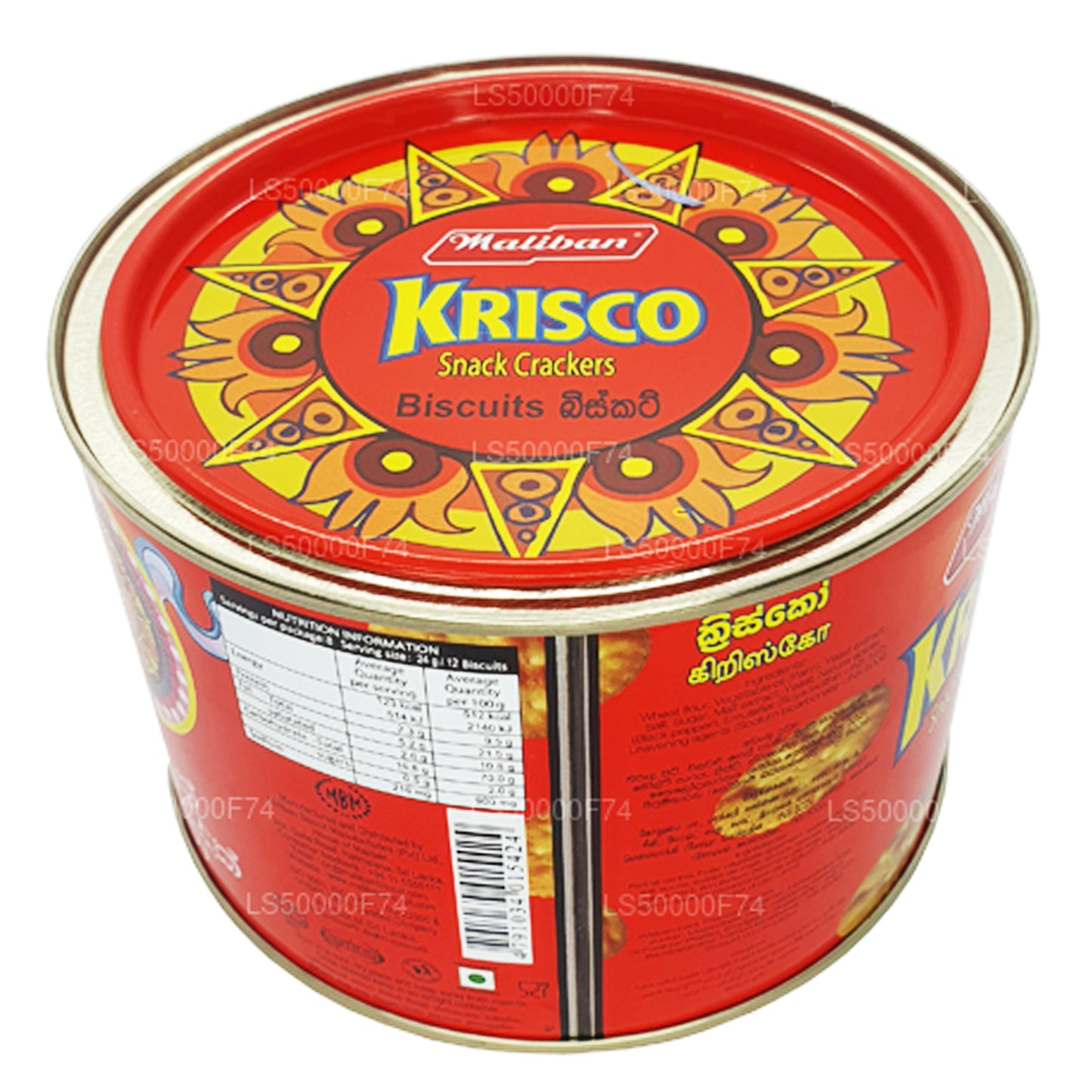 Maliban Krisco Snack Crackers Biscuits (215g)