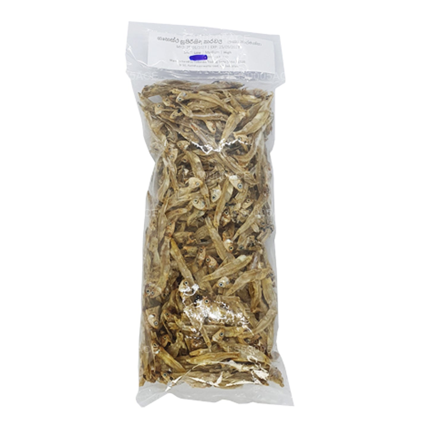 Lakpura Dried Sprats (Haal masso)