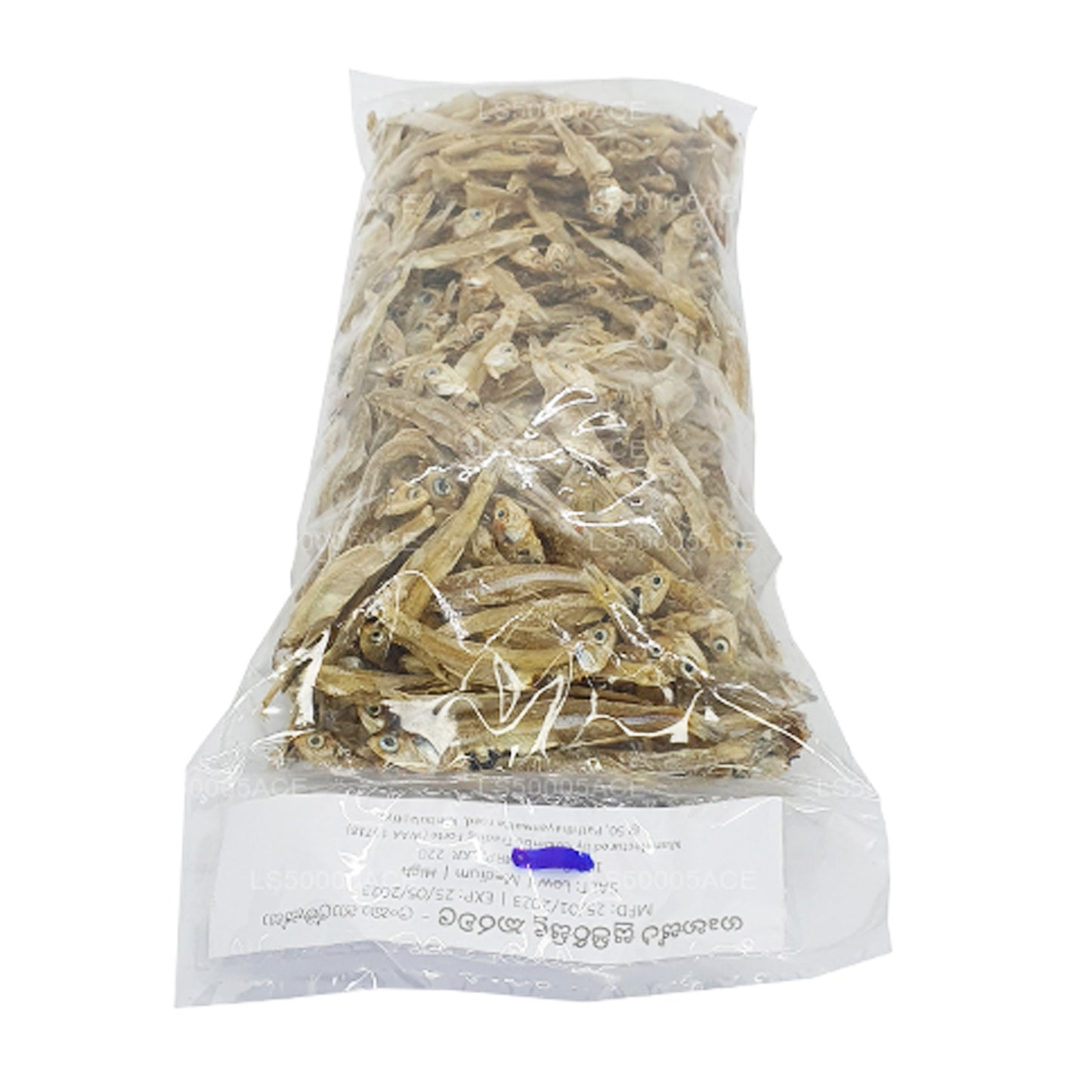 Lakpura Dried Sprats (Haal masso)