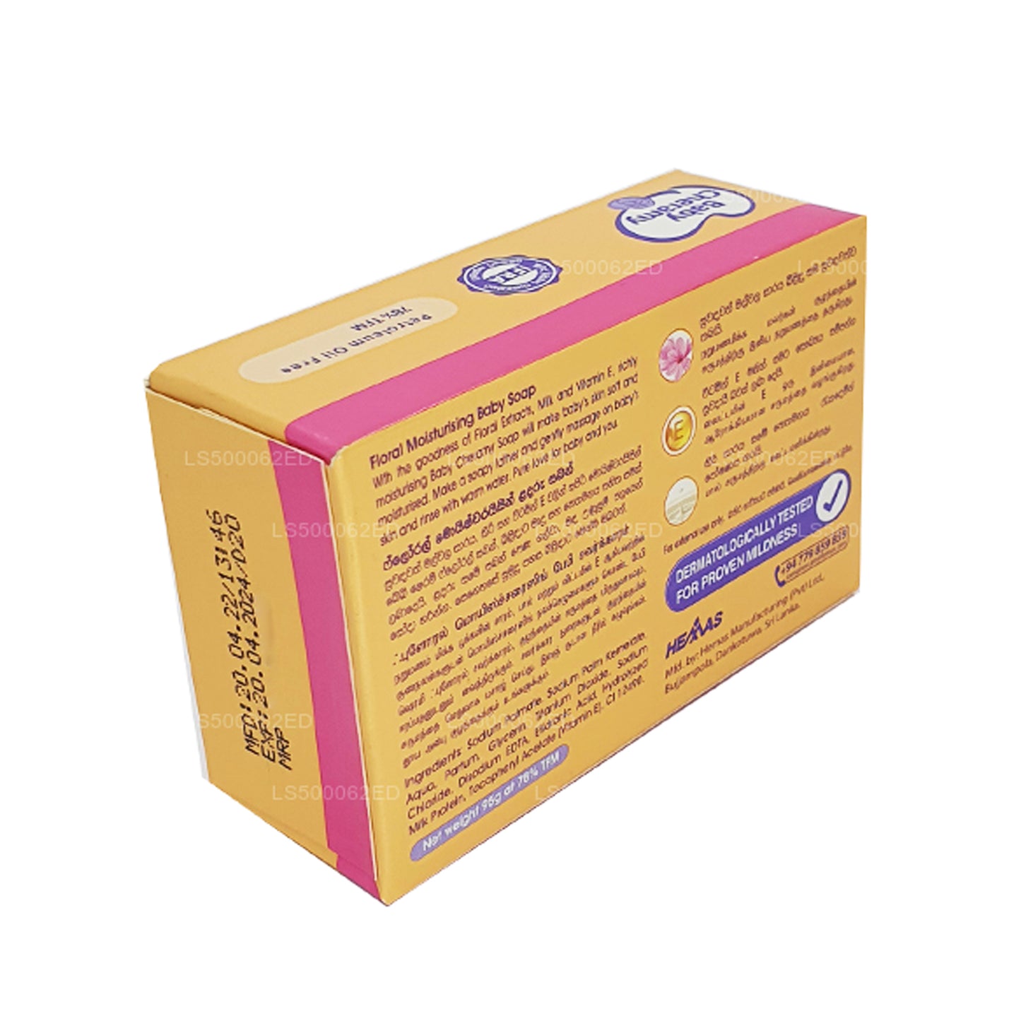 Baby Cheramy Floral Baby Soap (95g)