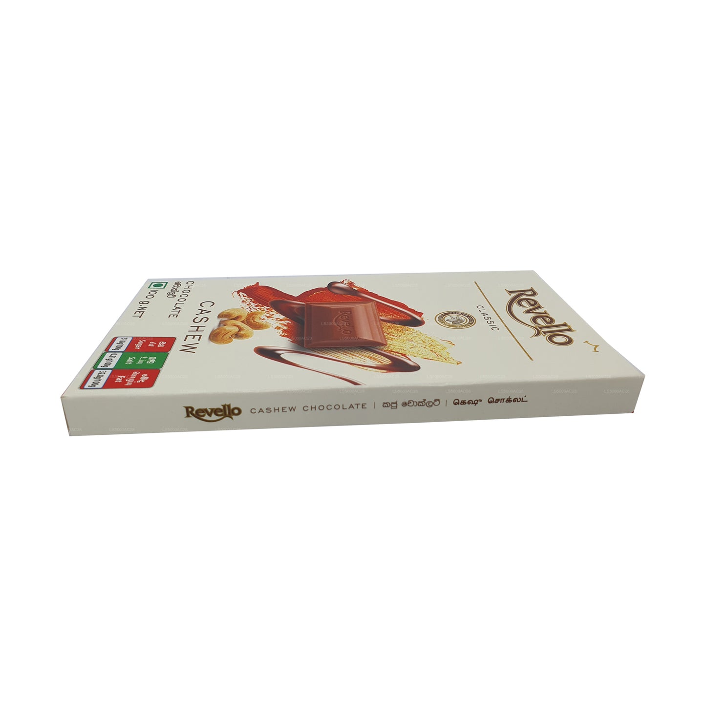 Revello Cashew Chocolate