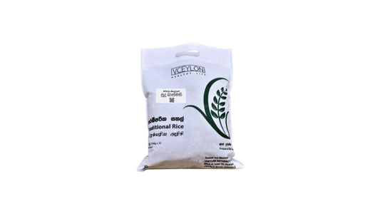 vCeylon White Basmati (3kg)