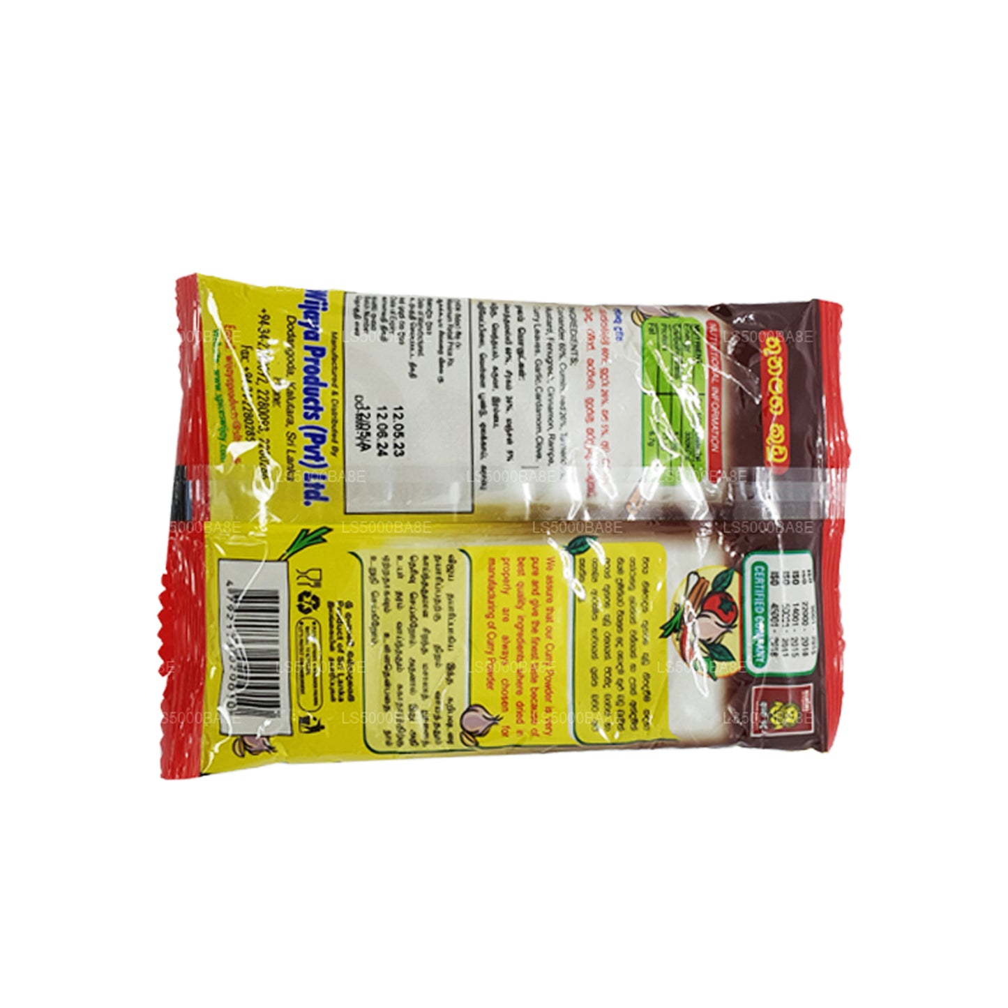 Wijaya Curry Powder (100g)