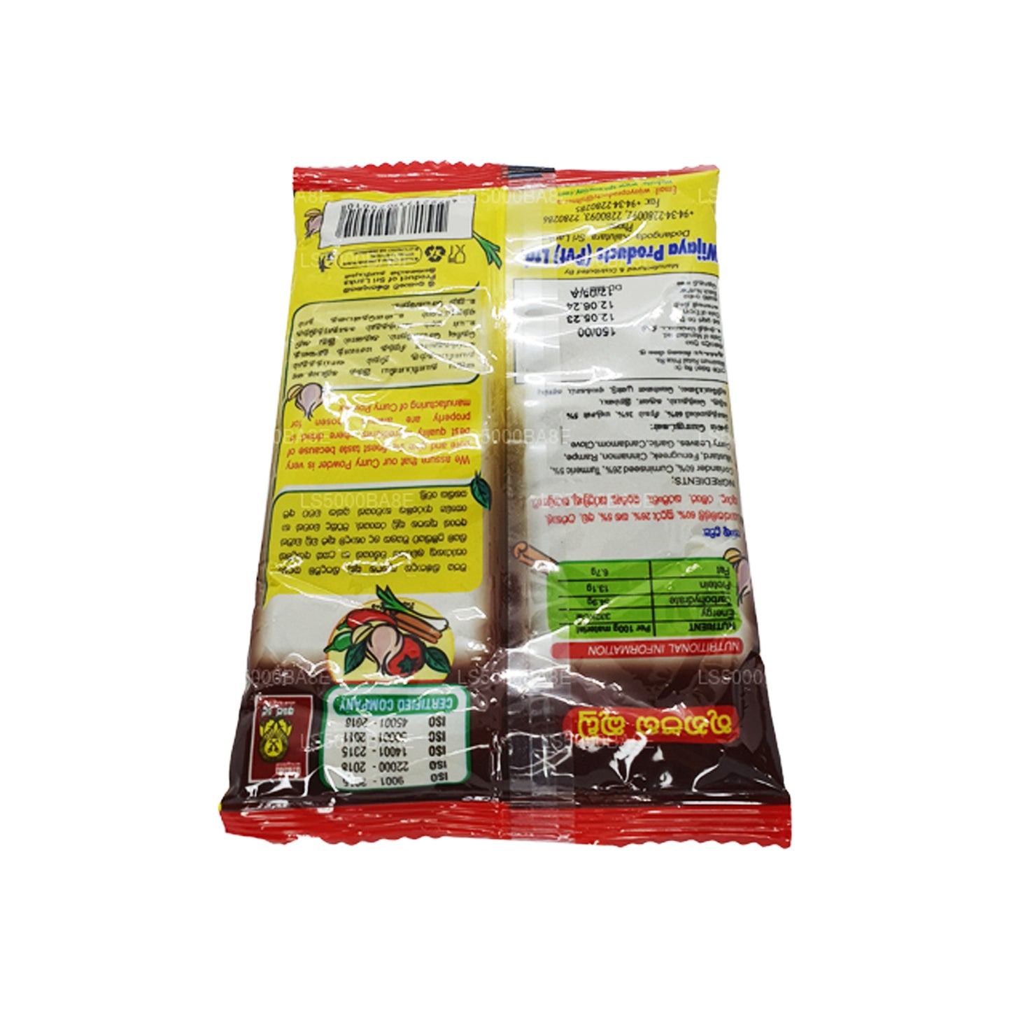 Wijaya Curry Powder (100g)