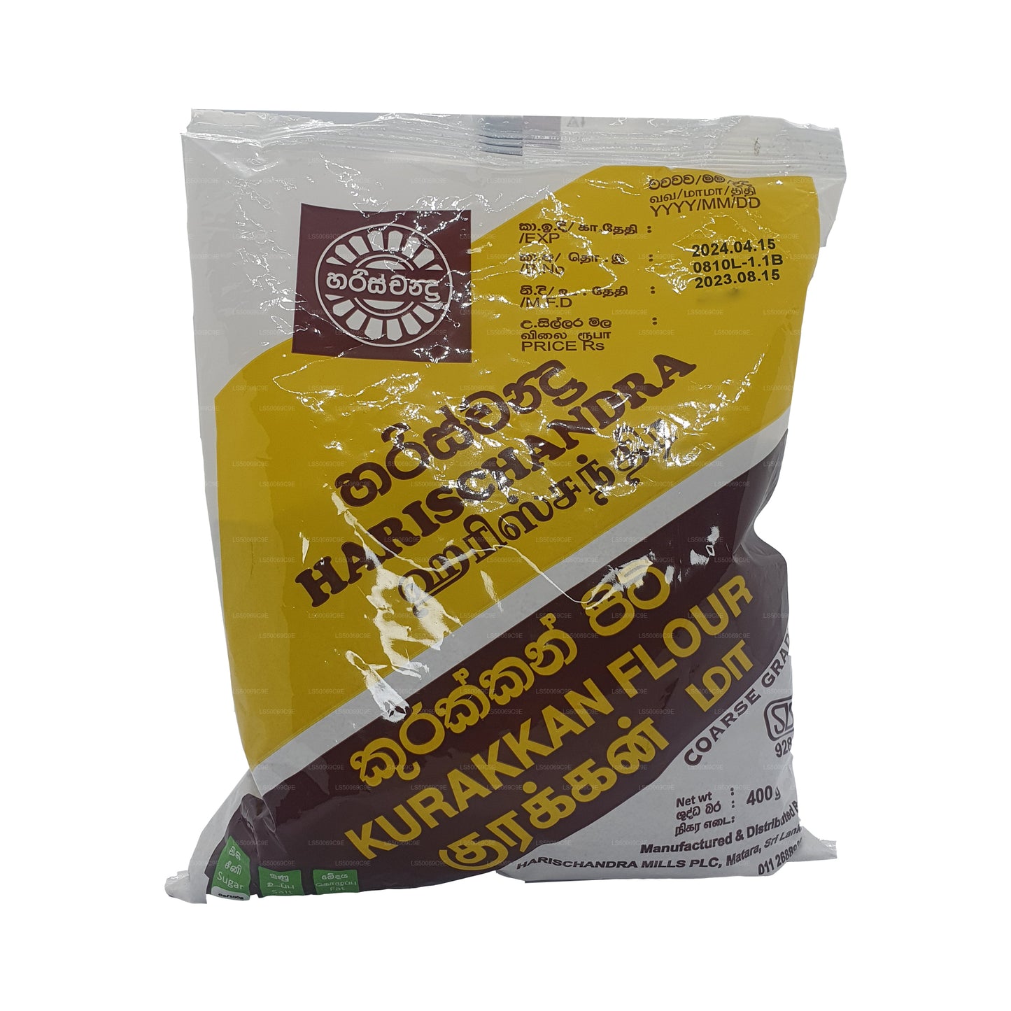 Harischandra Kurakkan Flour (400g)