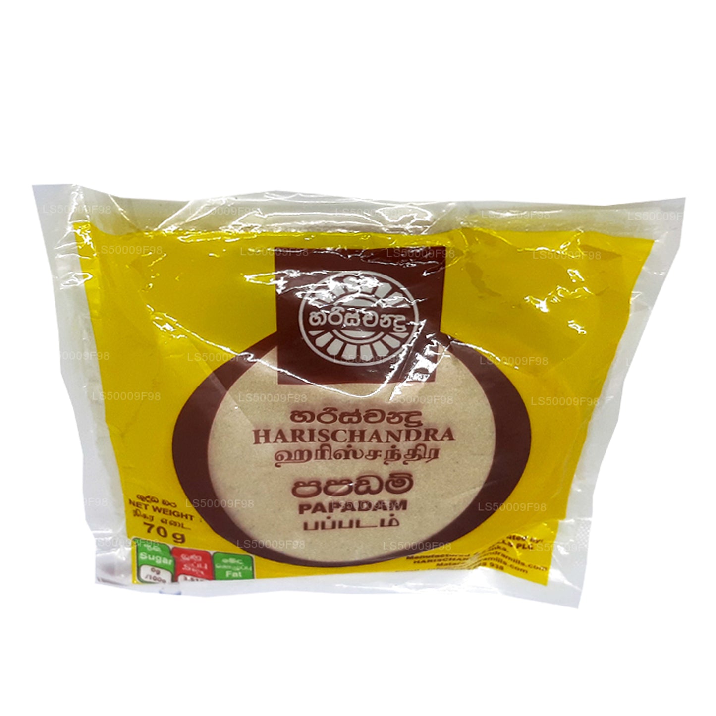 Harischandra Papadam (70g)