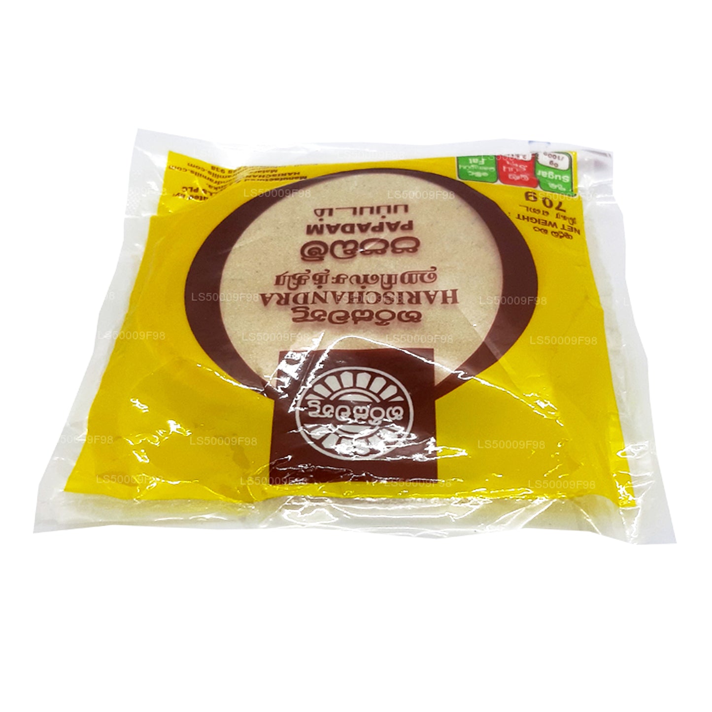 Harischandra Papadam (70g)