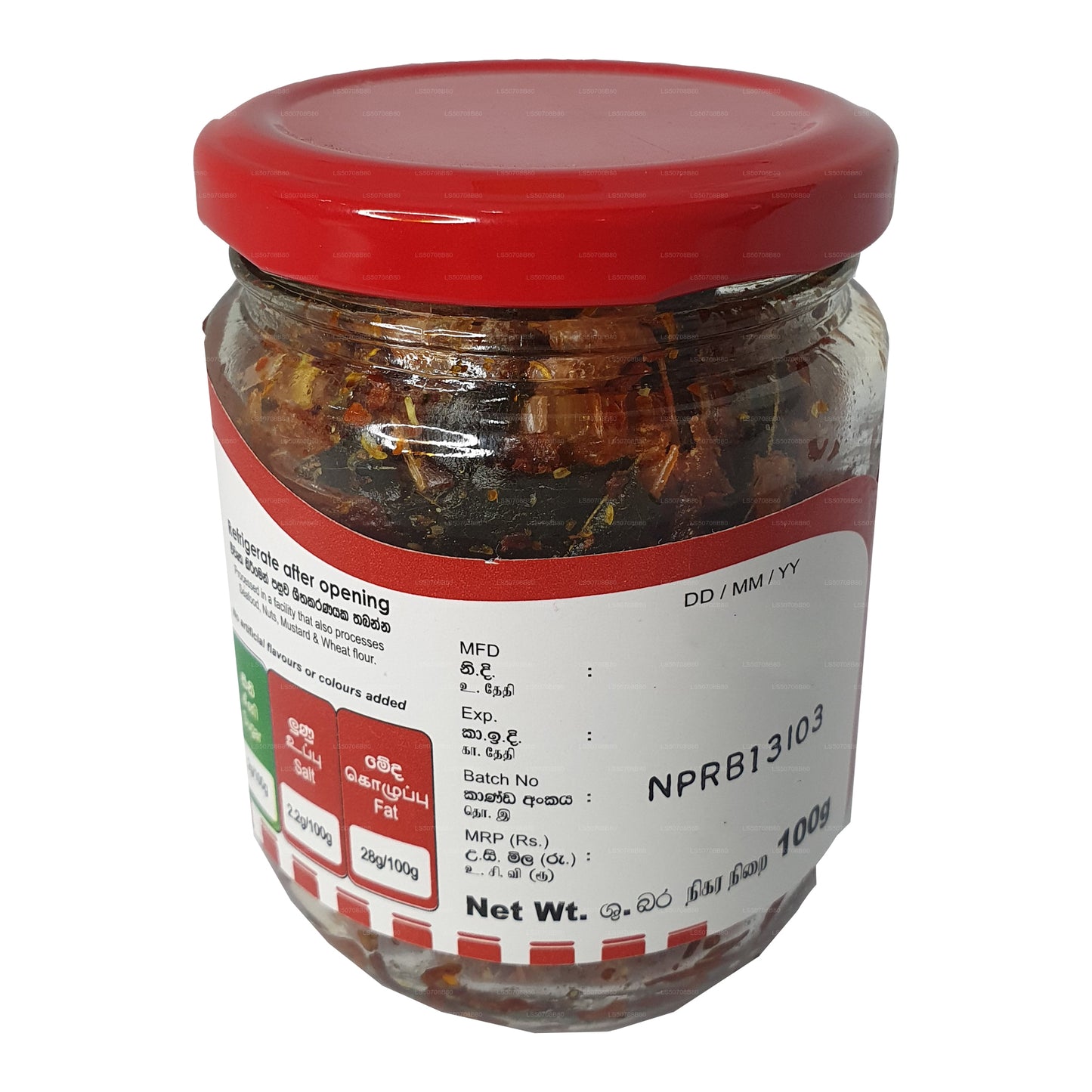 Mc Currie Prawn Badun (100g)