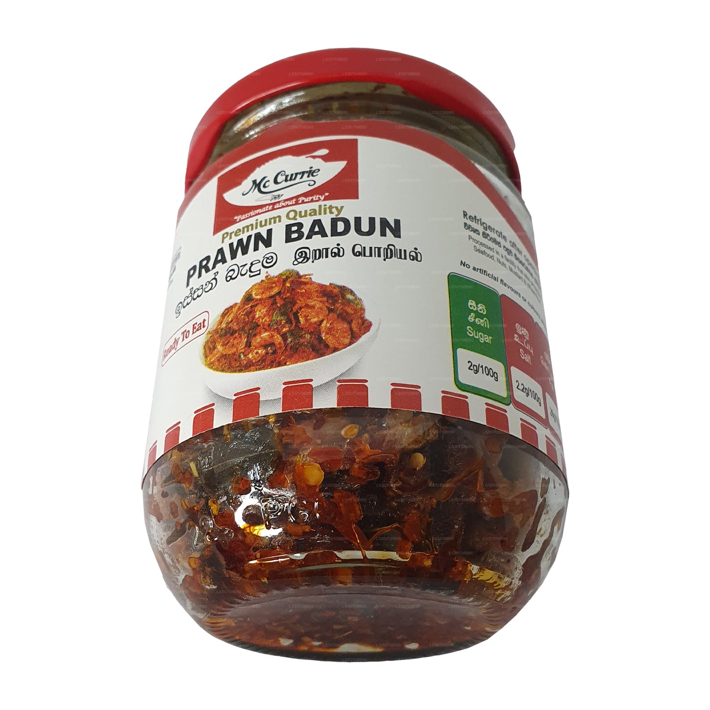 Mc Currie Prawn Badun (100g)