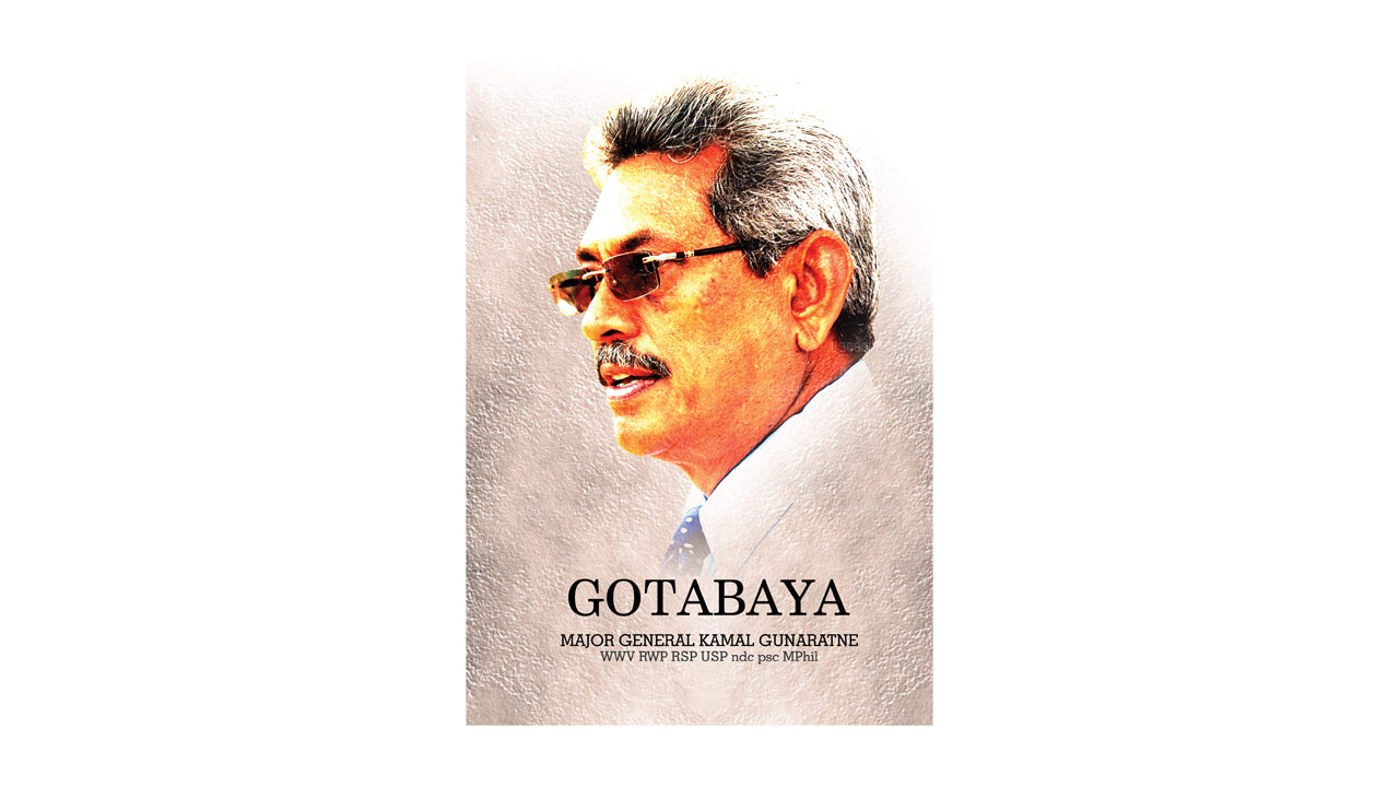 Gotabaya (English)