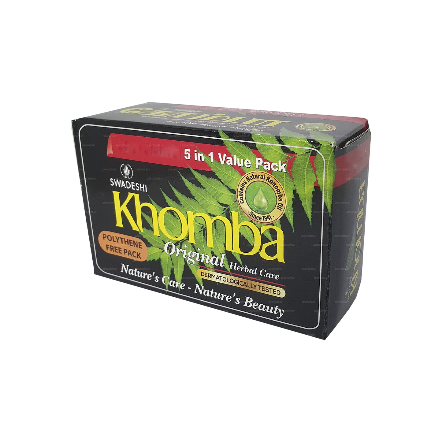 Swadeshi Khomba Original Soap 5 in 1 (5x75g)