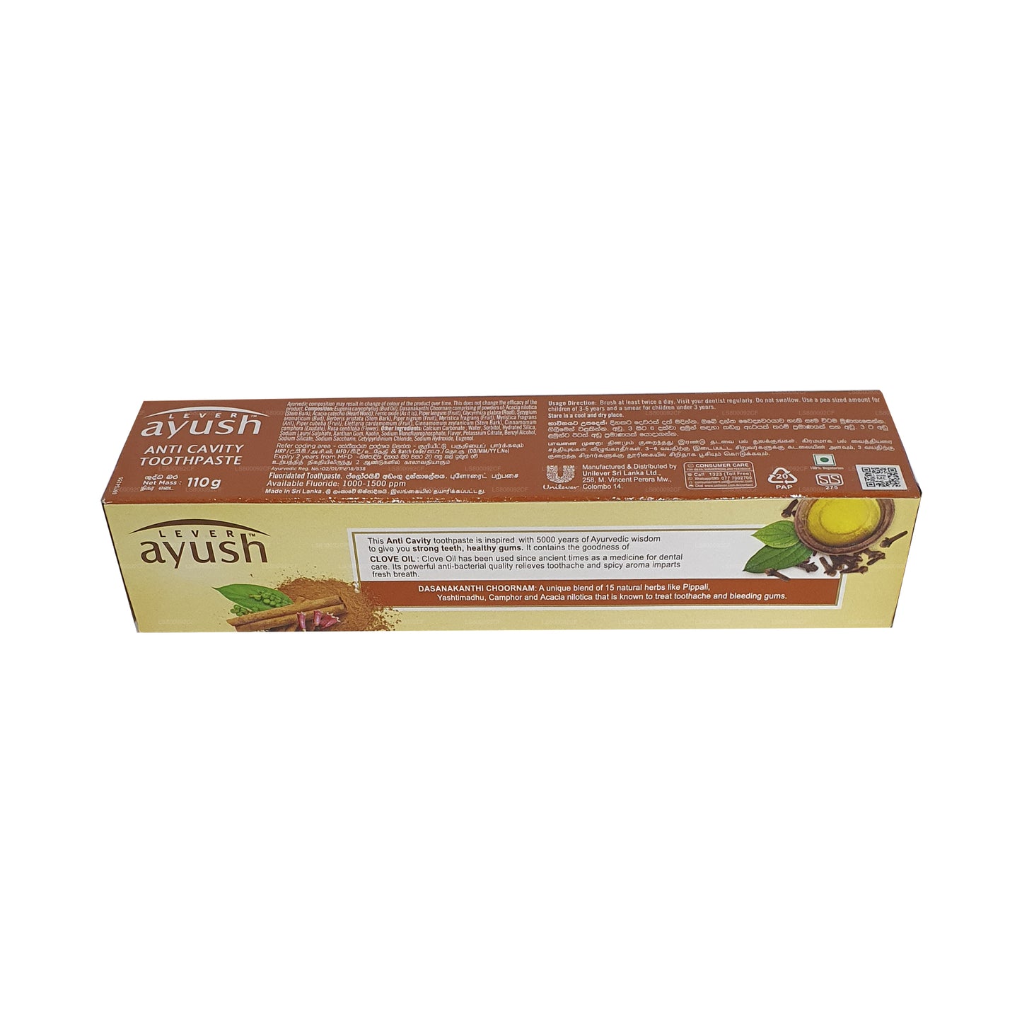 Ayush Anti Cavity Clove Oil Toothpaste