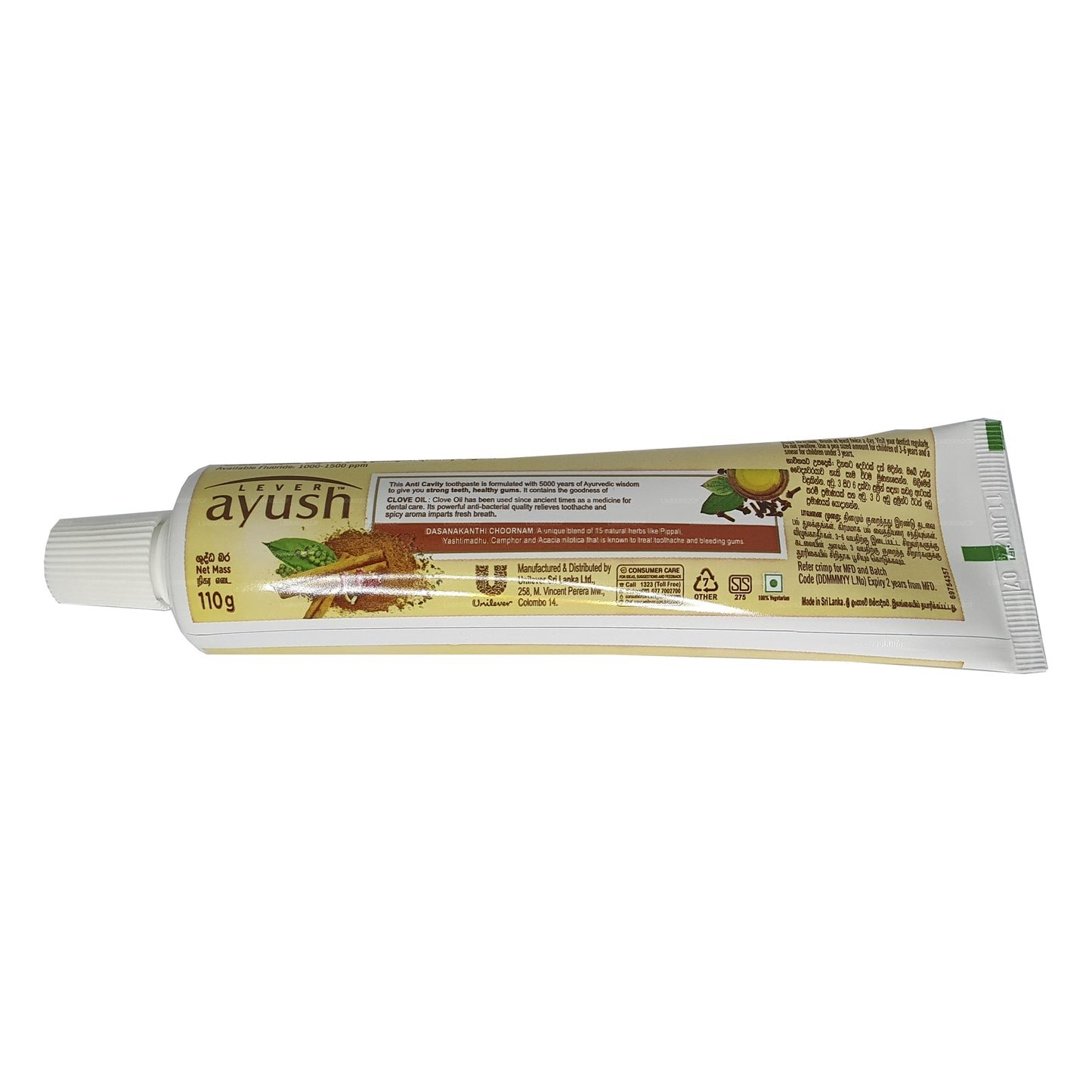 Ayush Anti Cavity Clove Oil Toothpaste