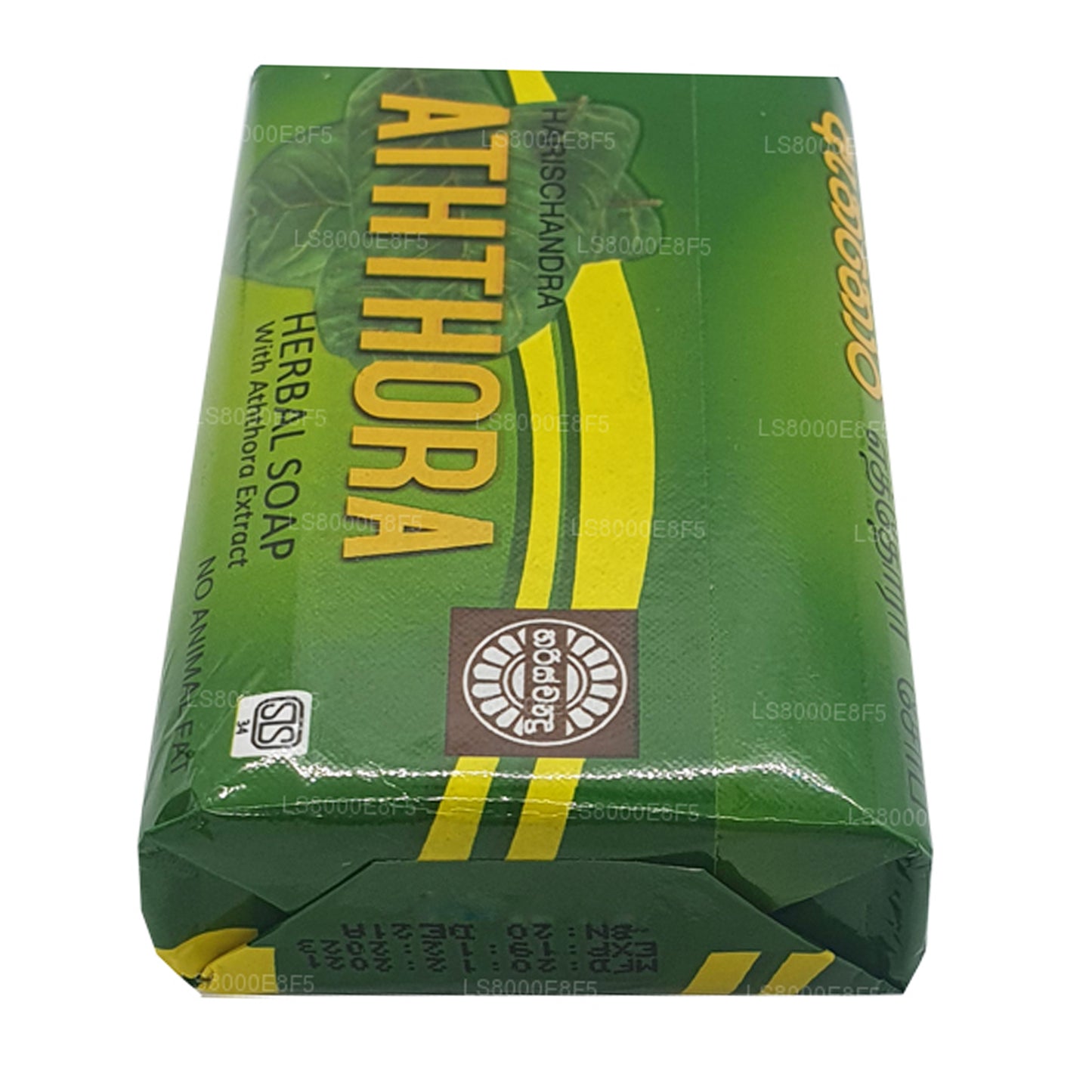 Harischandra Aththora Soap (70g)