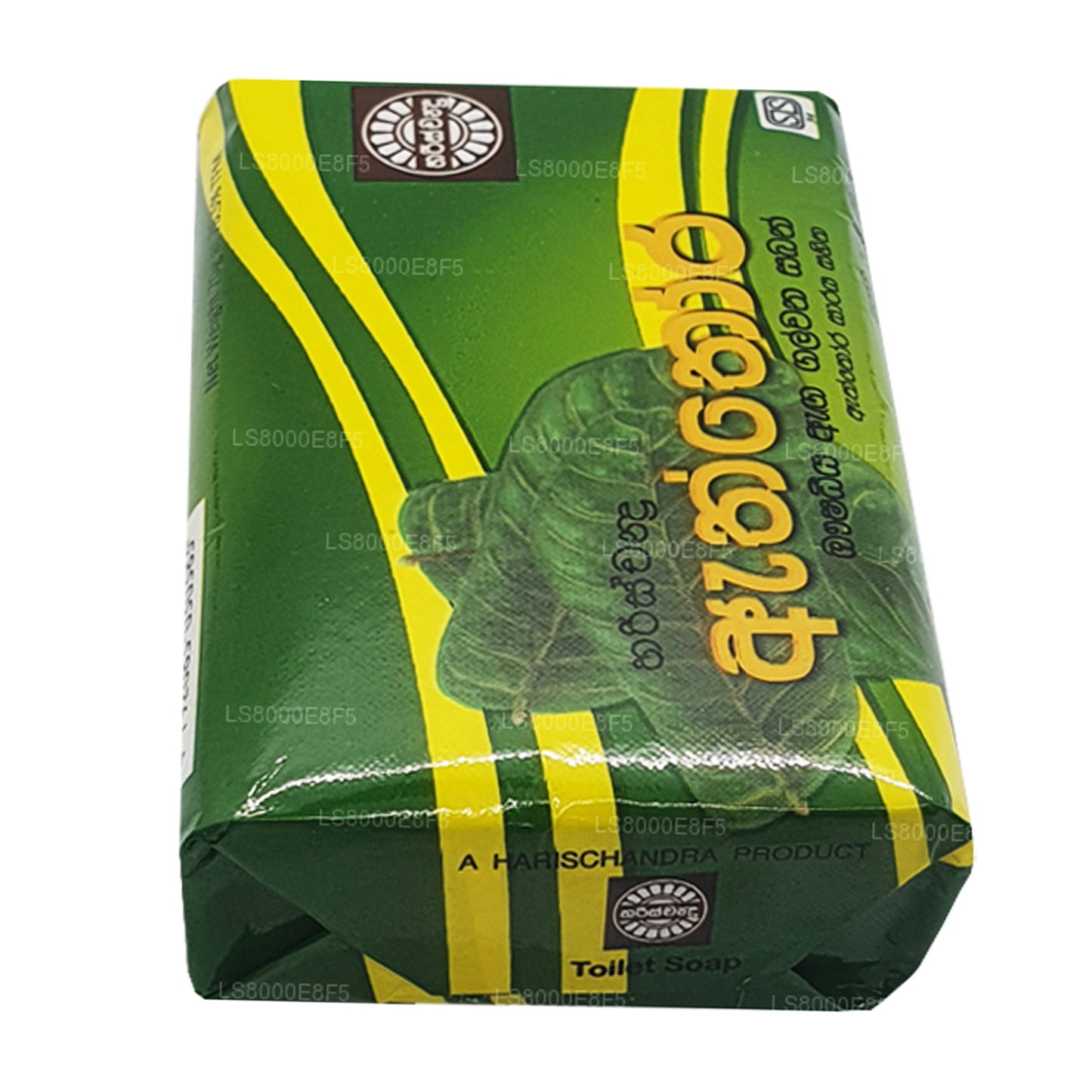 Harischandra Aththora Soap (70g)