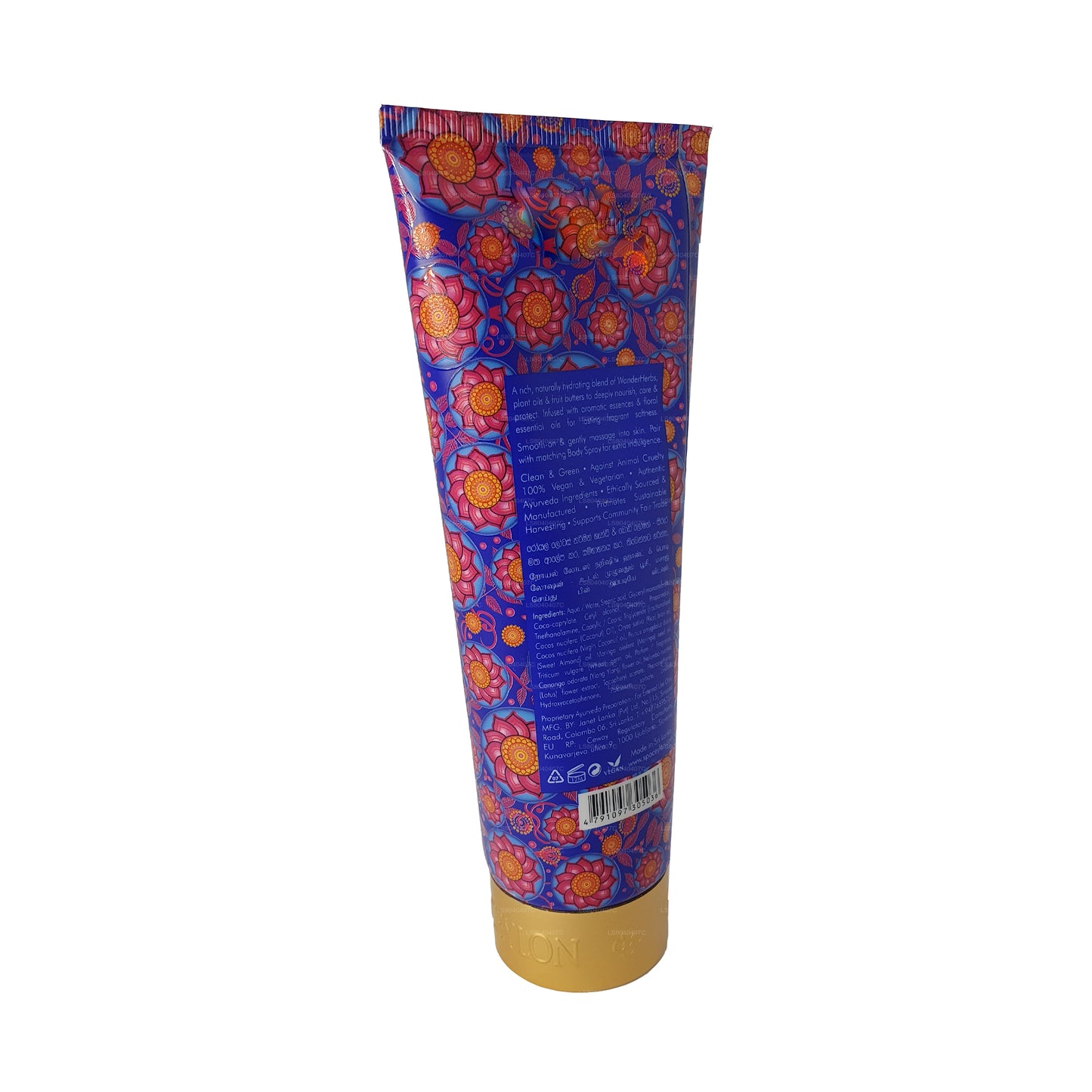 Spa Ceylon Royal Lotus Nourishing Hand & Body Lotion (160ml)