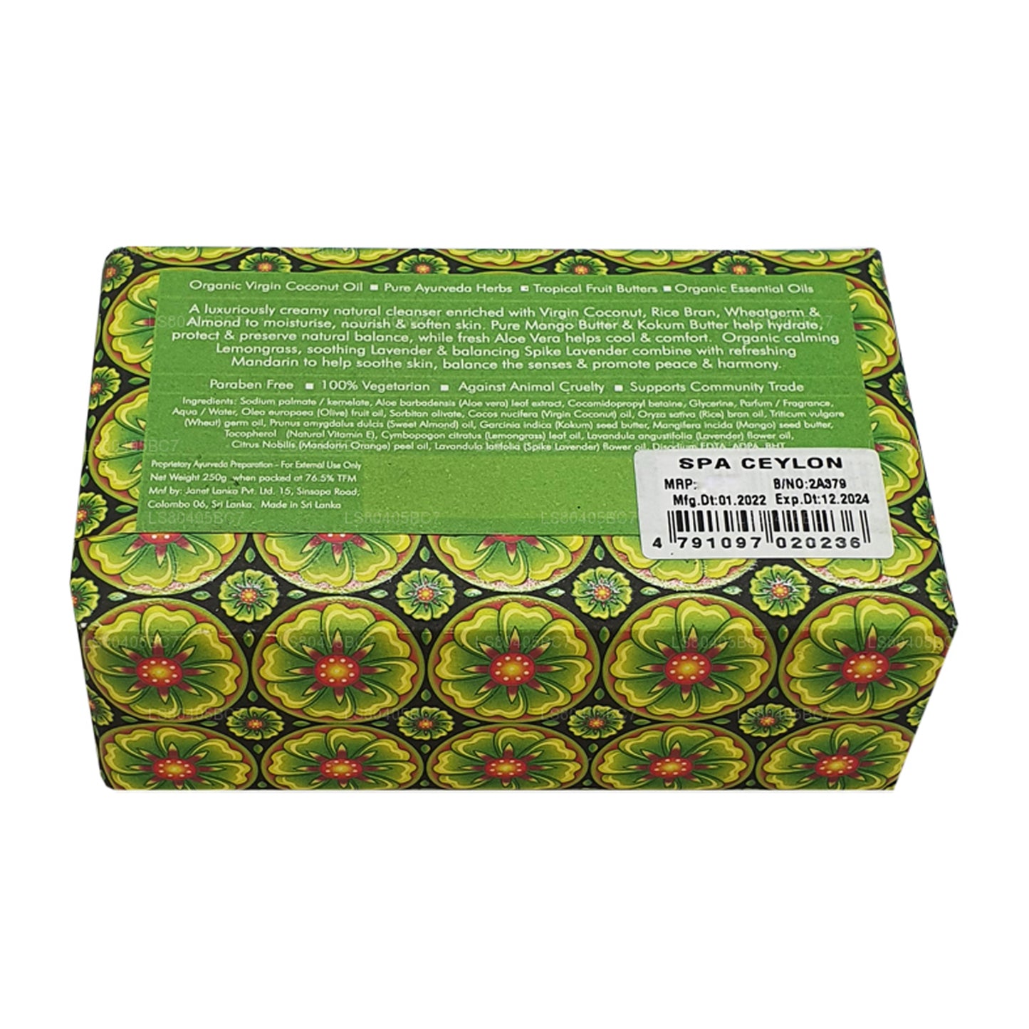 Spa Ceylon Lemongrass Mandarin Luxury Soap (250g)