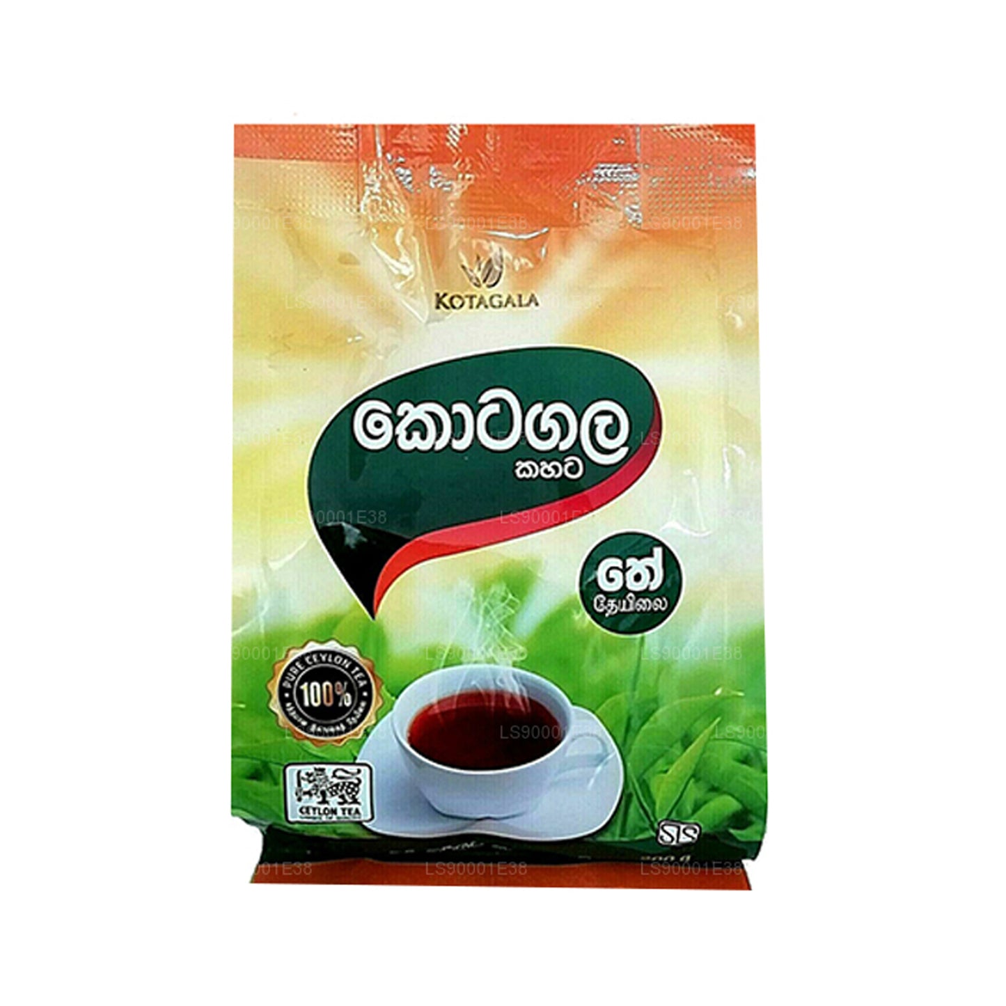 Kotagala Kahata Tea (1kg)