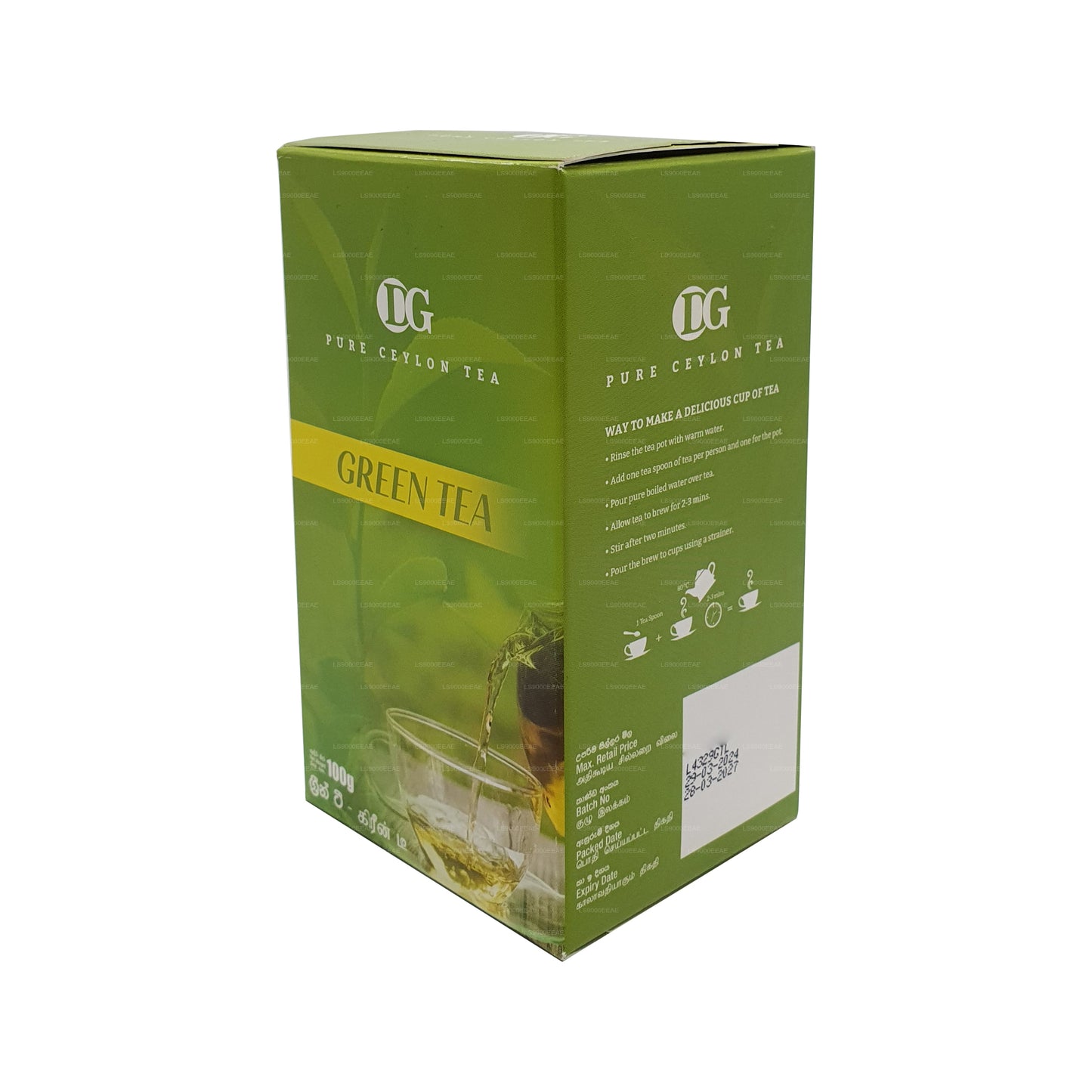 DG Labookellie Green Tea (100g)