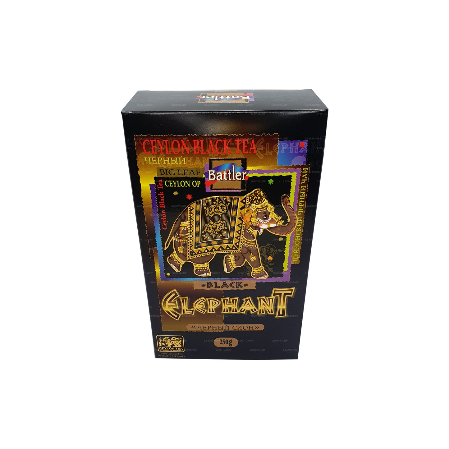 Battler Black Elephant (250g) Loose Leaf Tea