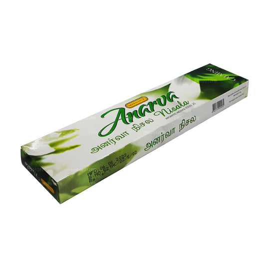 Siddhalepa Anarva Nisala Incense Sticks (15 Sticks)