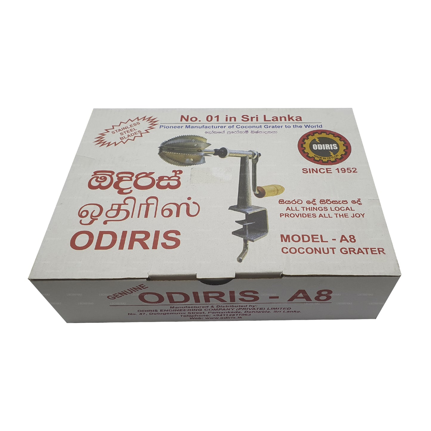 Odiris Stainless Steel Coconut Scraper