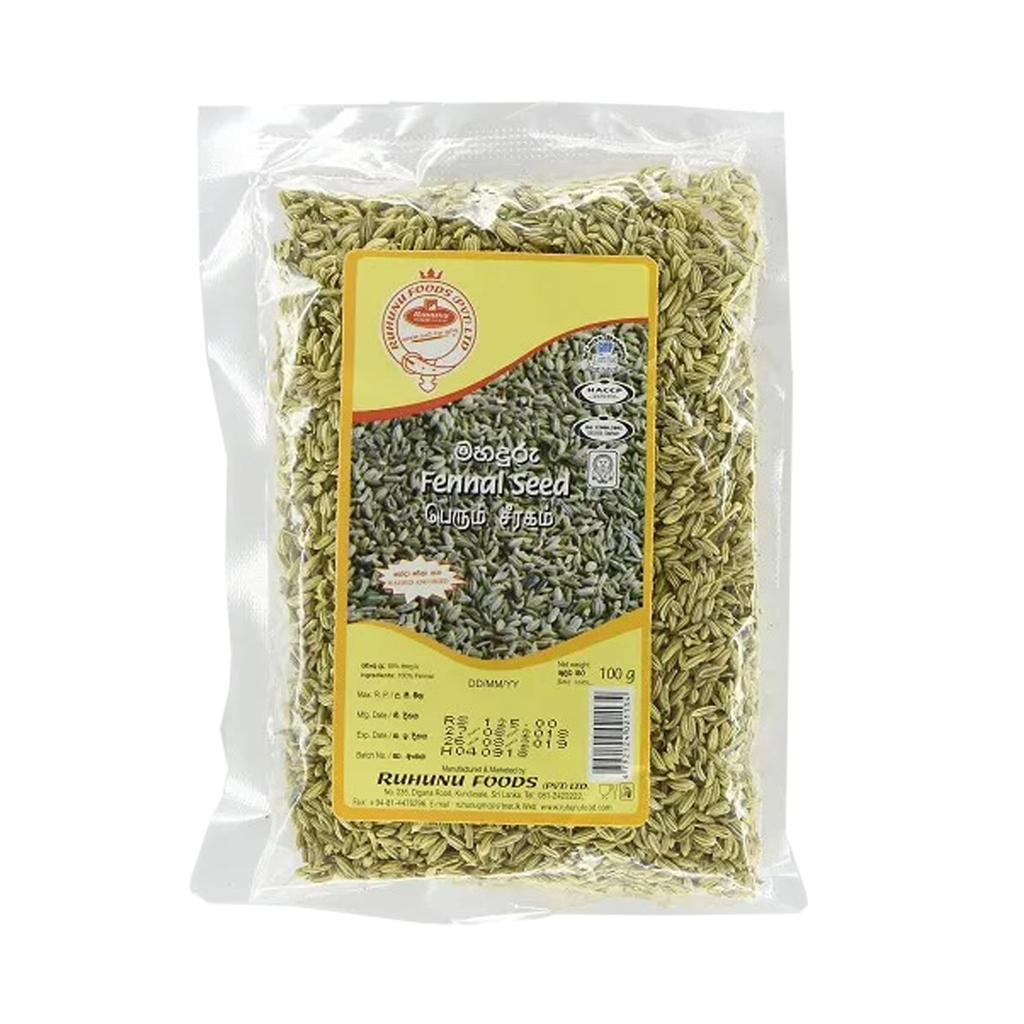 Ruhunu Fennel Seed (100g)