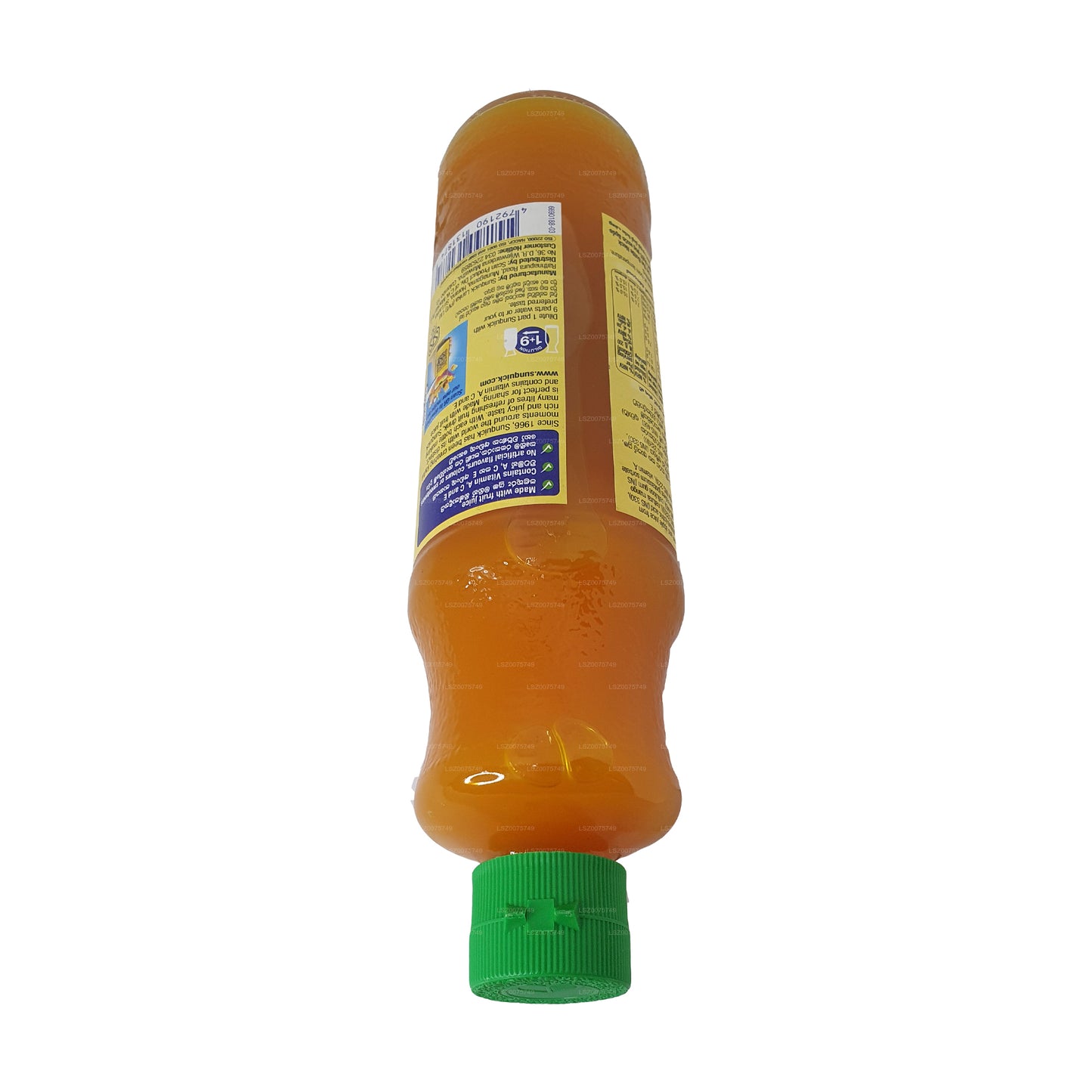 Sunquick Mango (700ml)