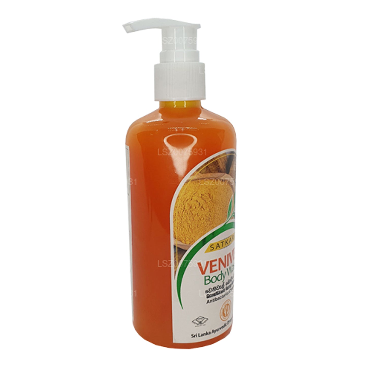 SLADC Venivel Body Wash (300ml)