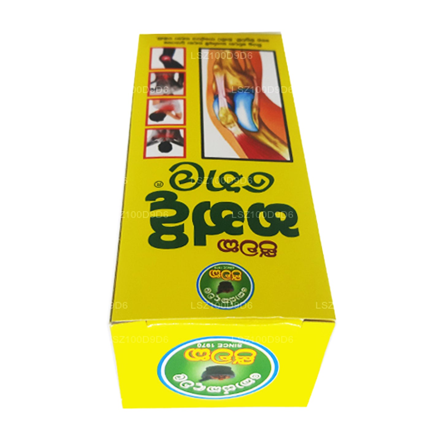 Koskadawala Jeewaka Handi Thailaya (100ml)