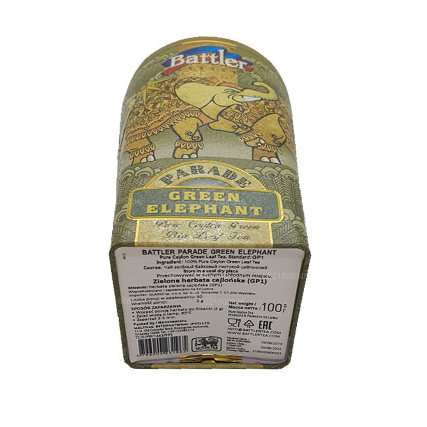 Battler Parade Green Elephant (100g) Tin Caddy