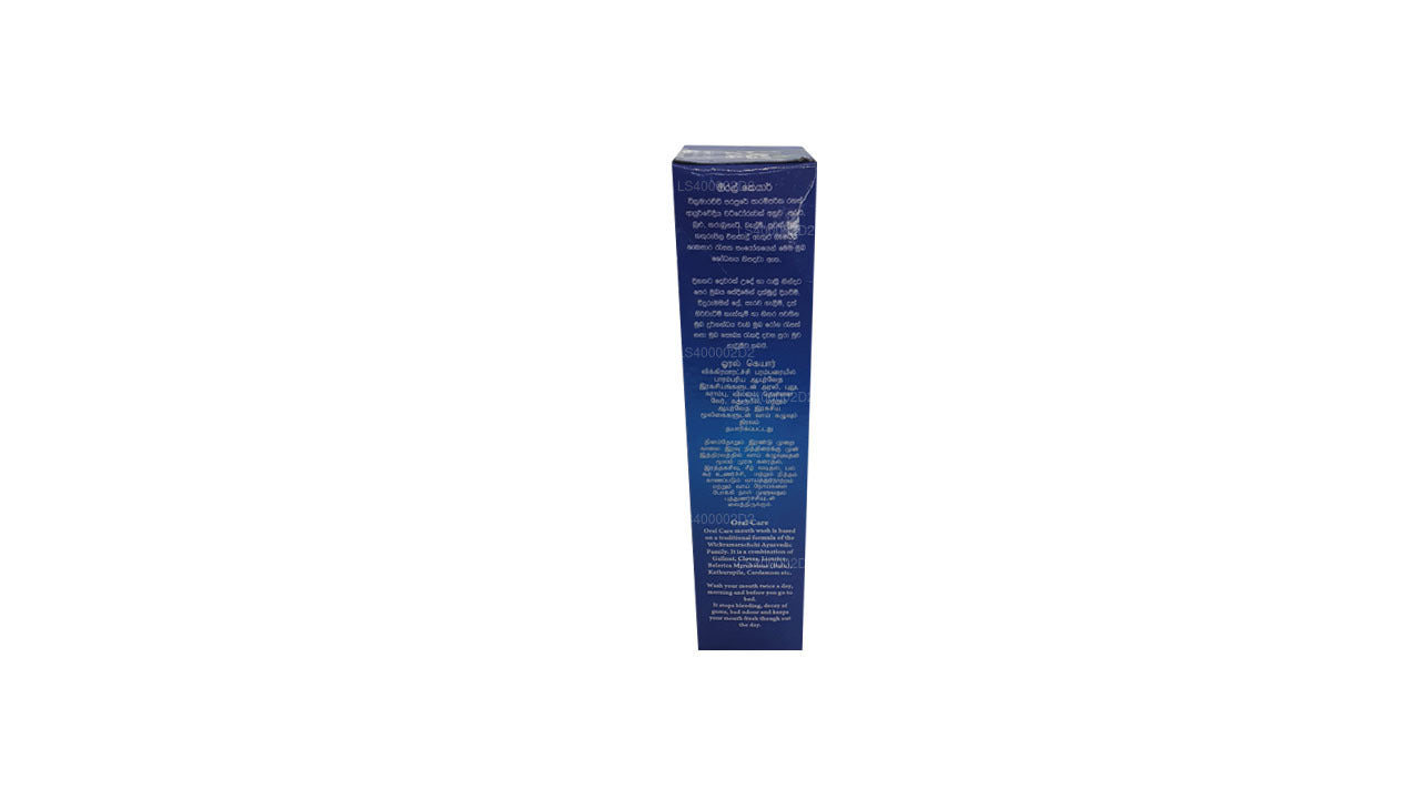 Wickramarachchi Labs Oral Care (200ml)