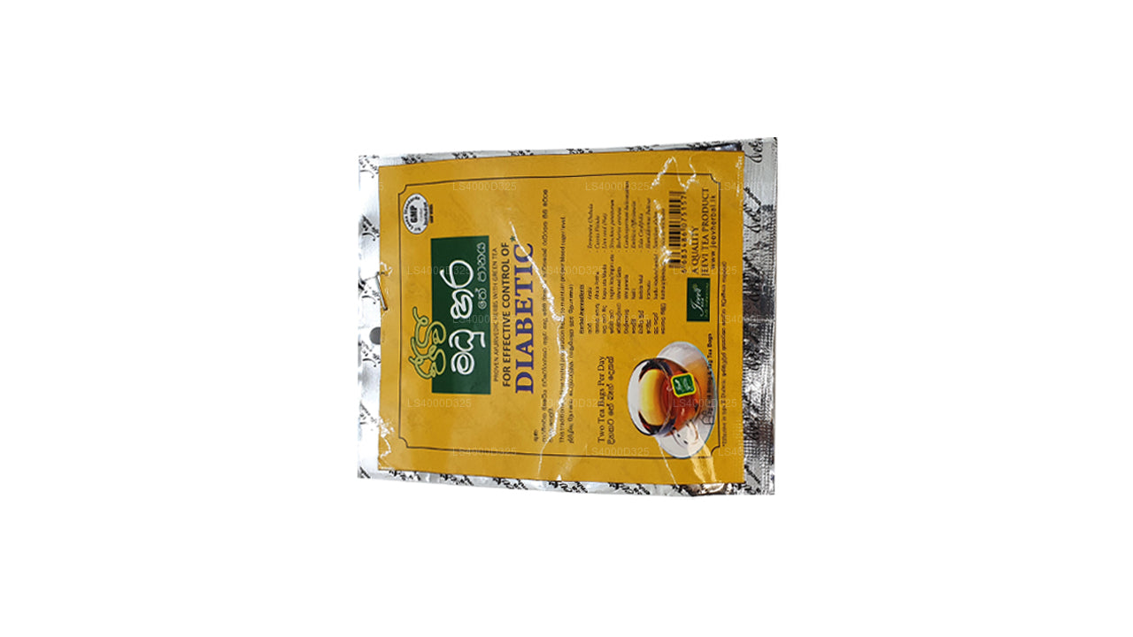 Jeevi Madu Hara Tea (20g)